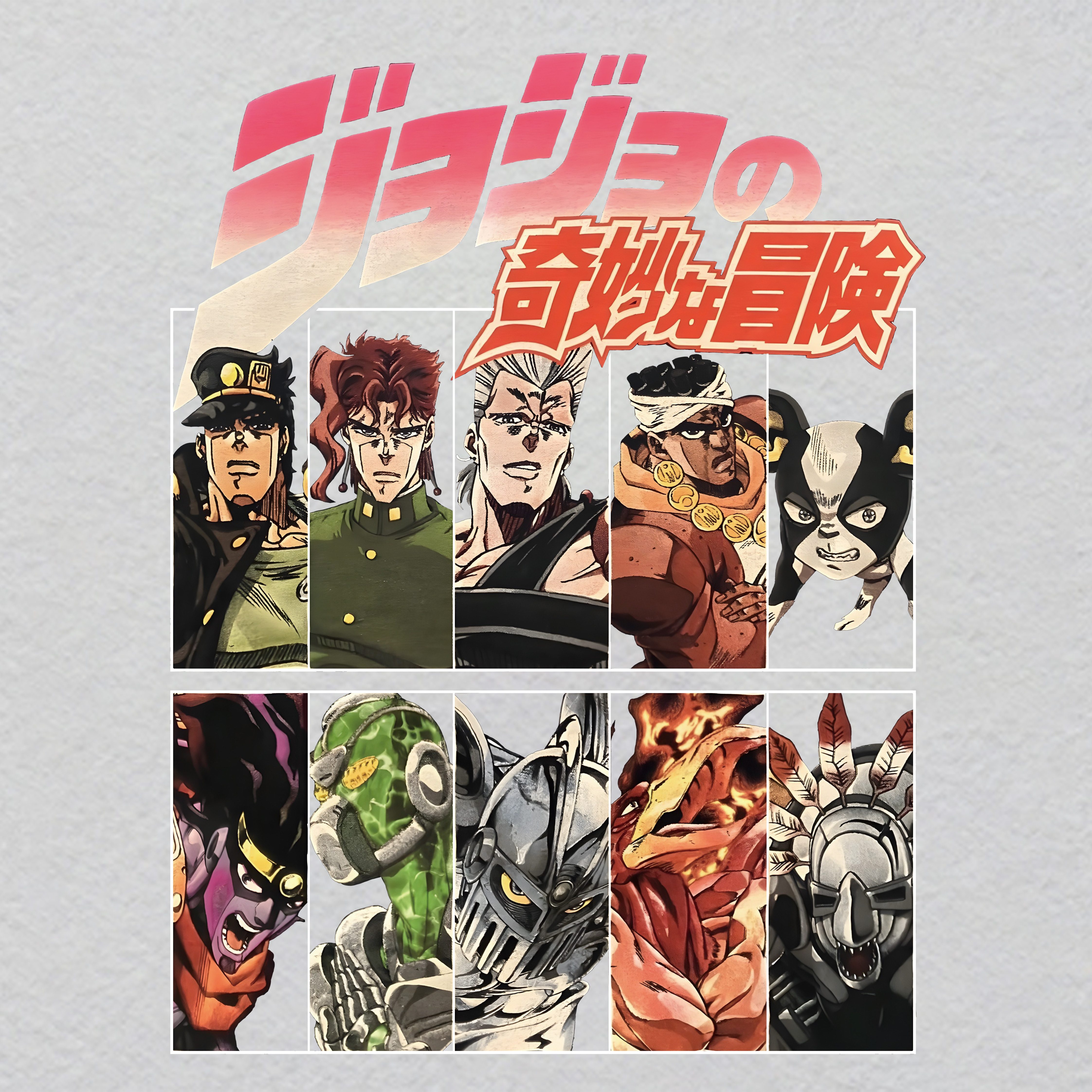 K000250-w26.4h35	Crystal Label | Maze with Glowing Path