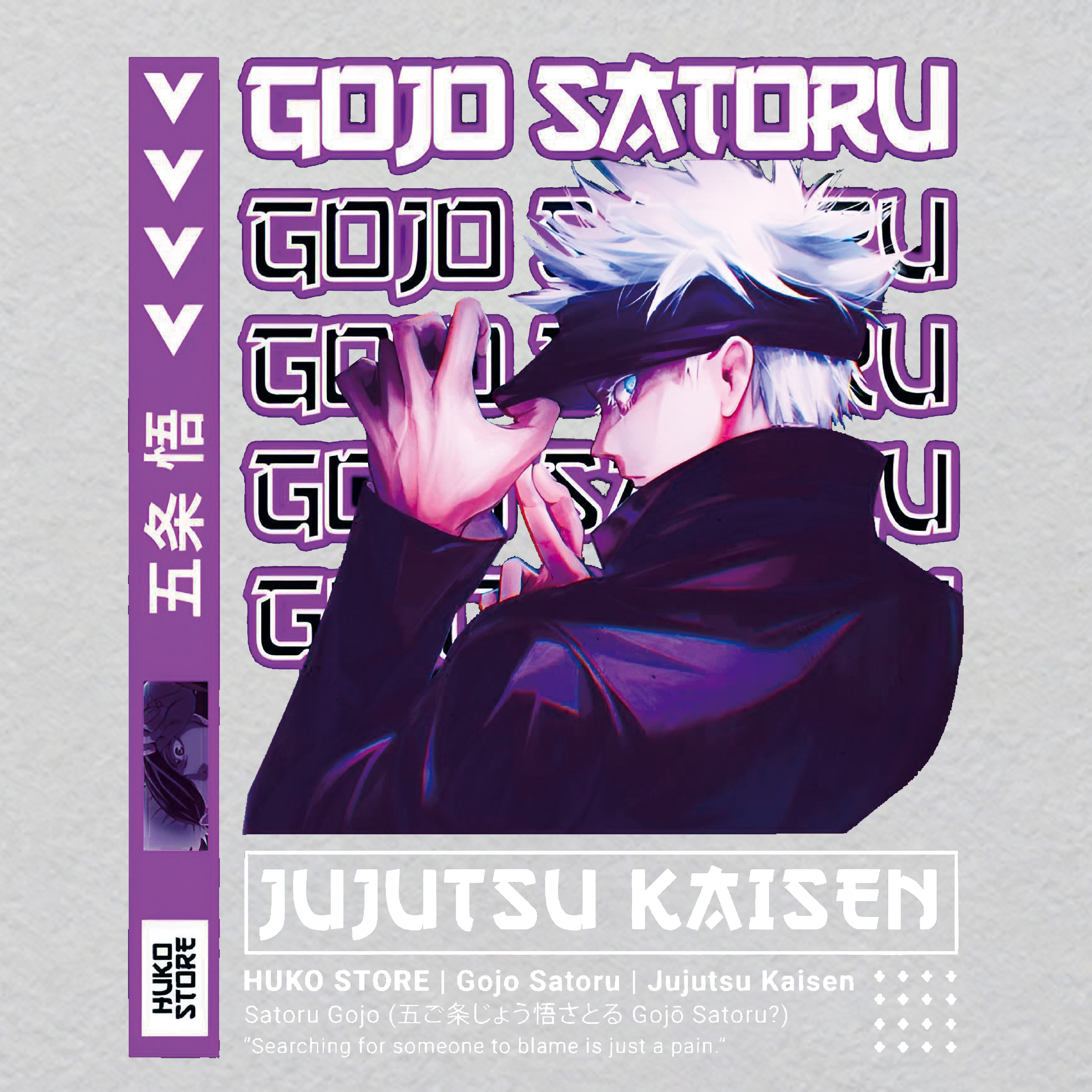 K000255-w29h35	UV Plasma Ball Patch | Touch-Activated Electricity Glow Effect