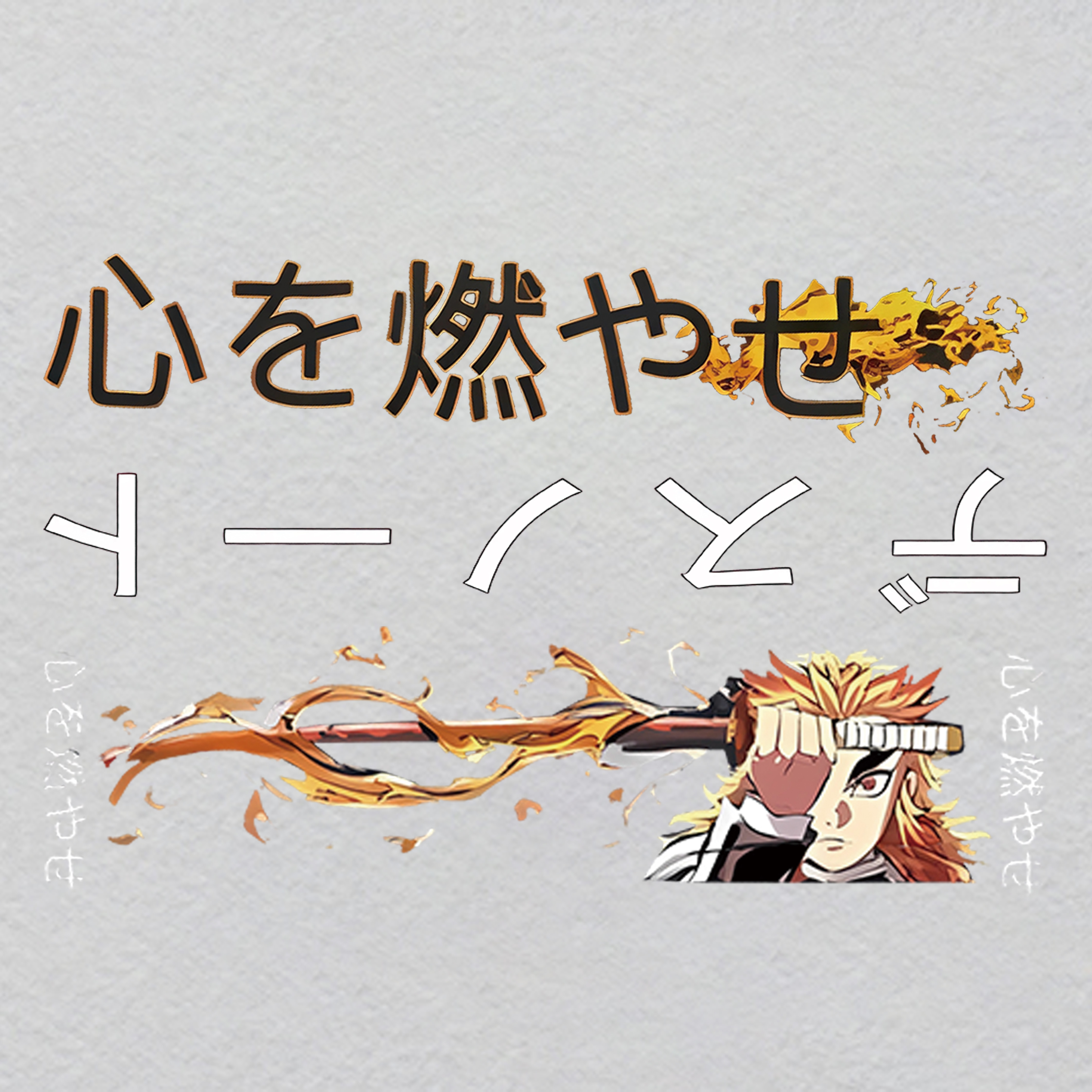 K000197-w35h22.4	UV Cat Eye Crystal Label | Shimmering Feline Gaze Effect