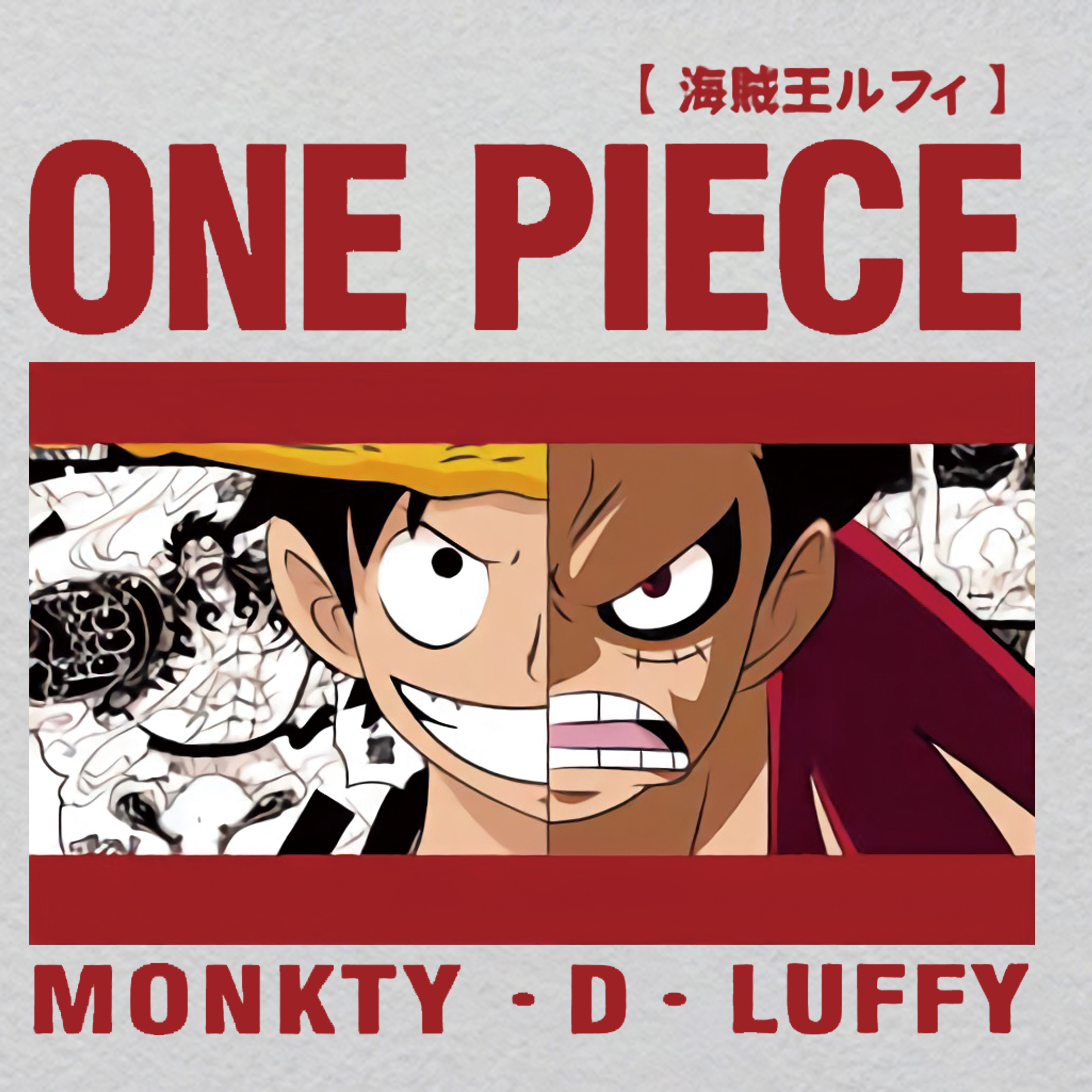 K000222-w35h33.88	UV Deep Sea Anglerfish Patch | Glowing Lure in Darkness