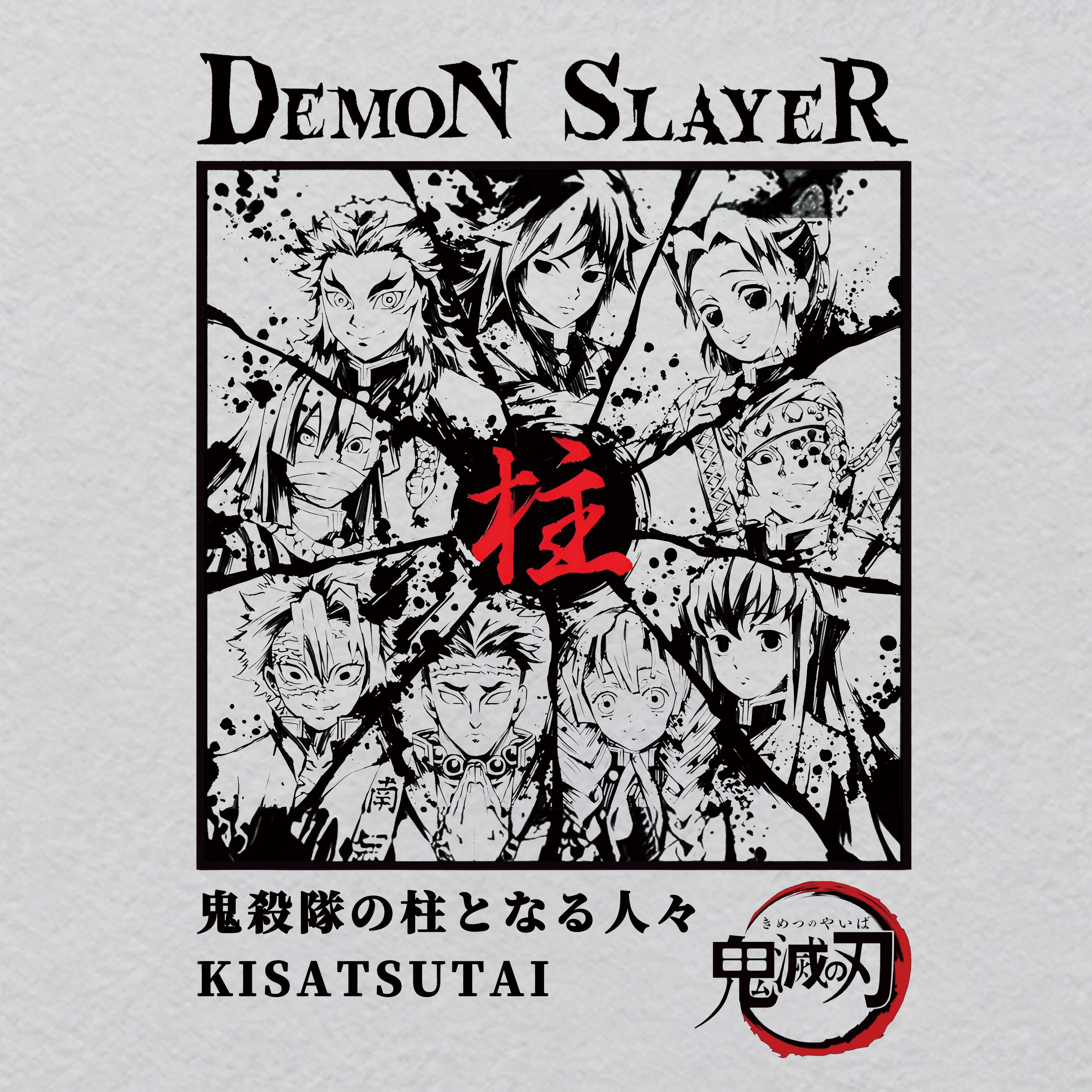 K000241-w25.17h35	Crystal Label | Transmutation & Power Sigil