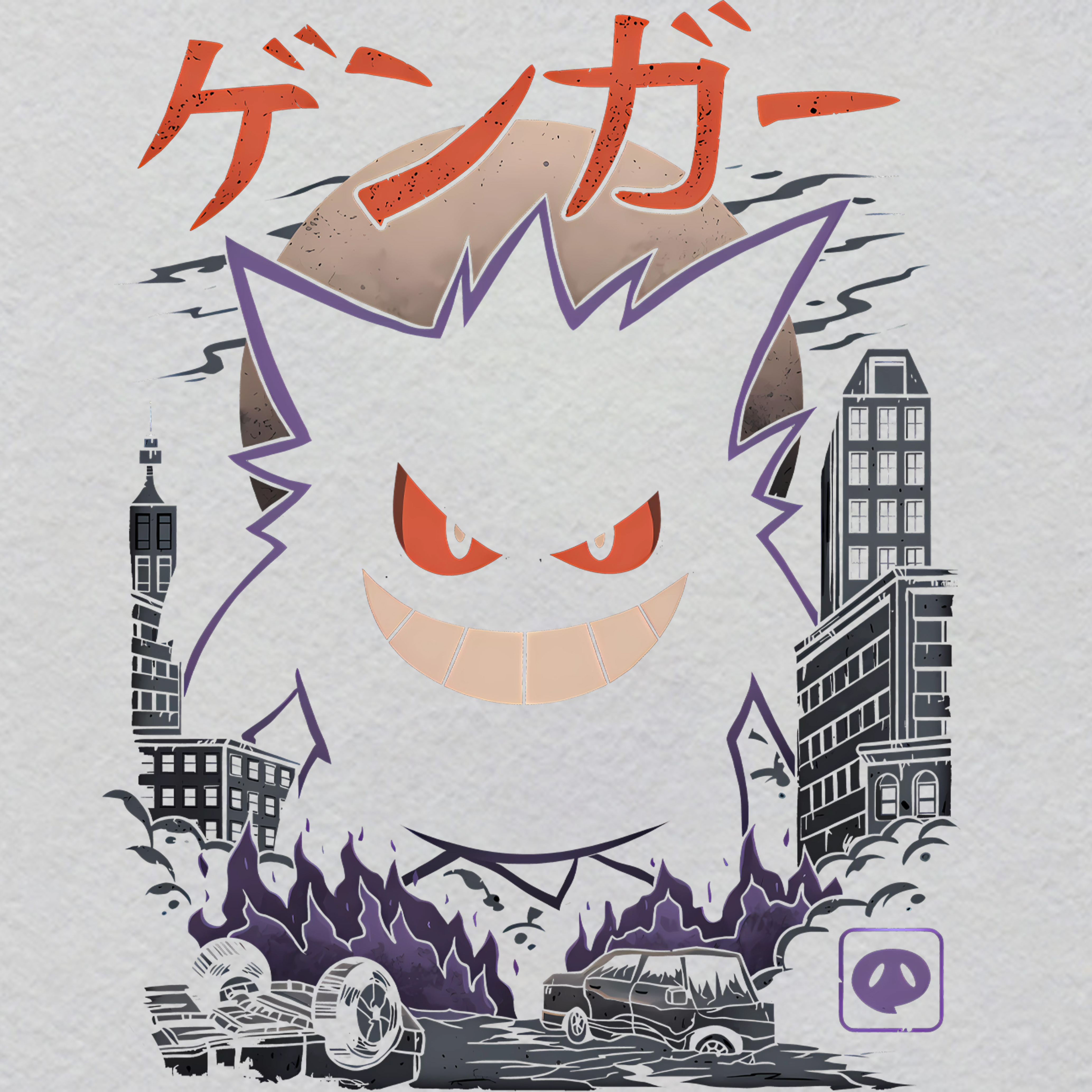 K000058-h35w27.52	Fire Element UV Reactive Patch | Flaming Glow Effect