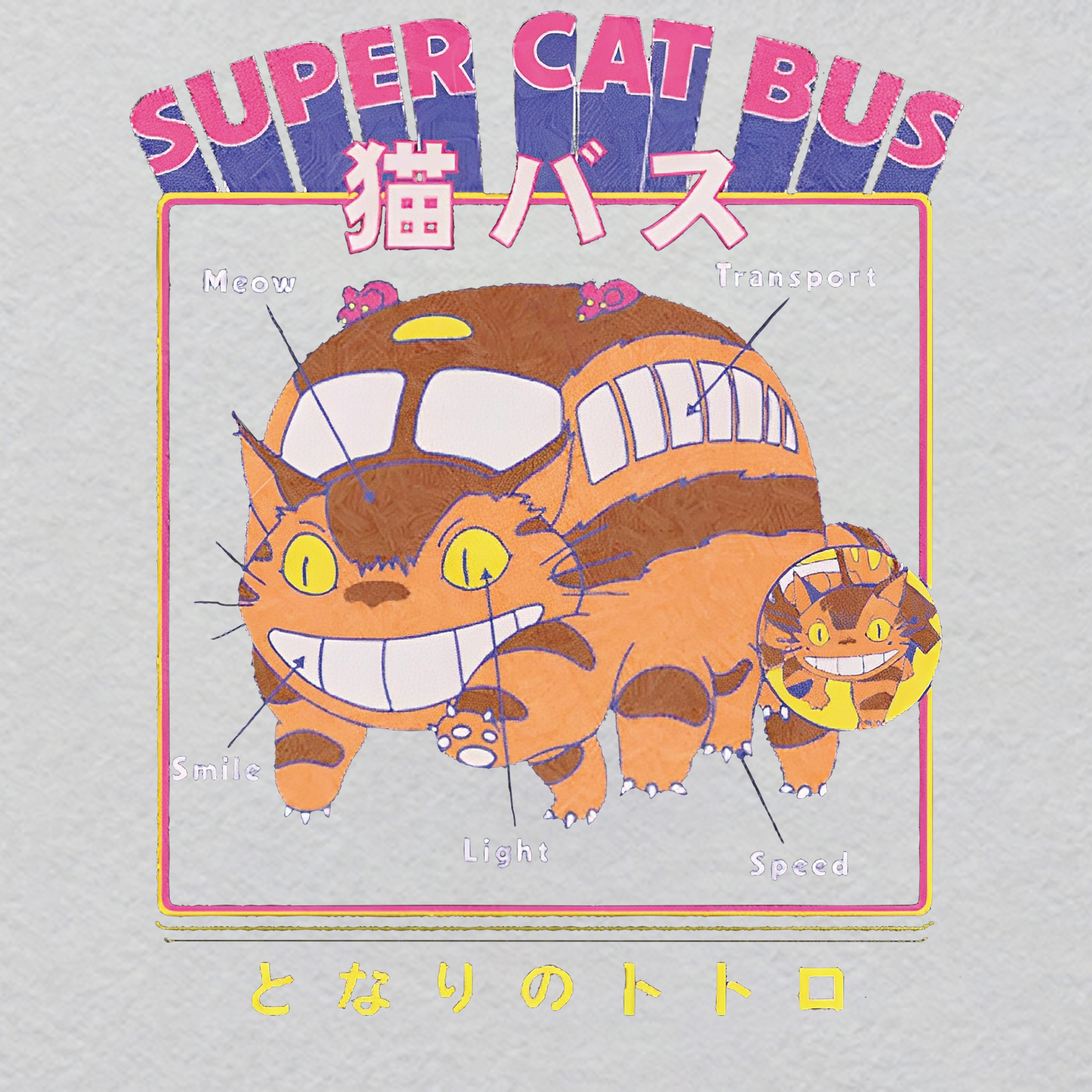 K000265-w29h35	Branch Crown Crystal Label | Nature's Royalty