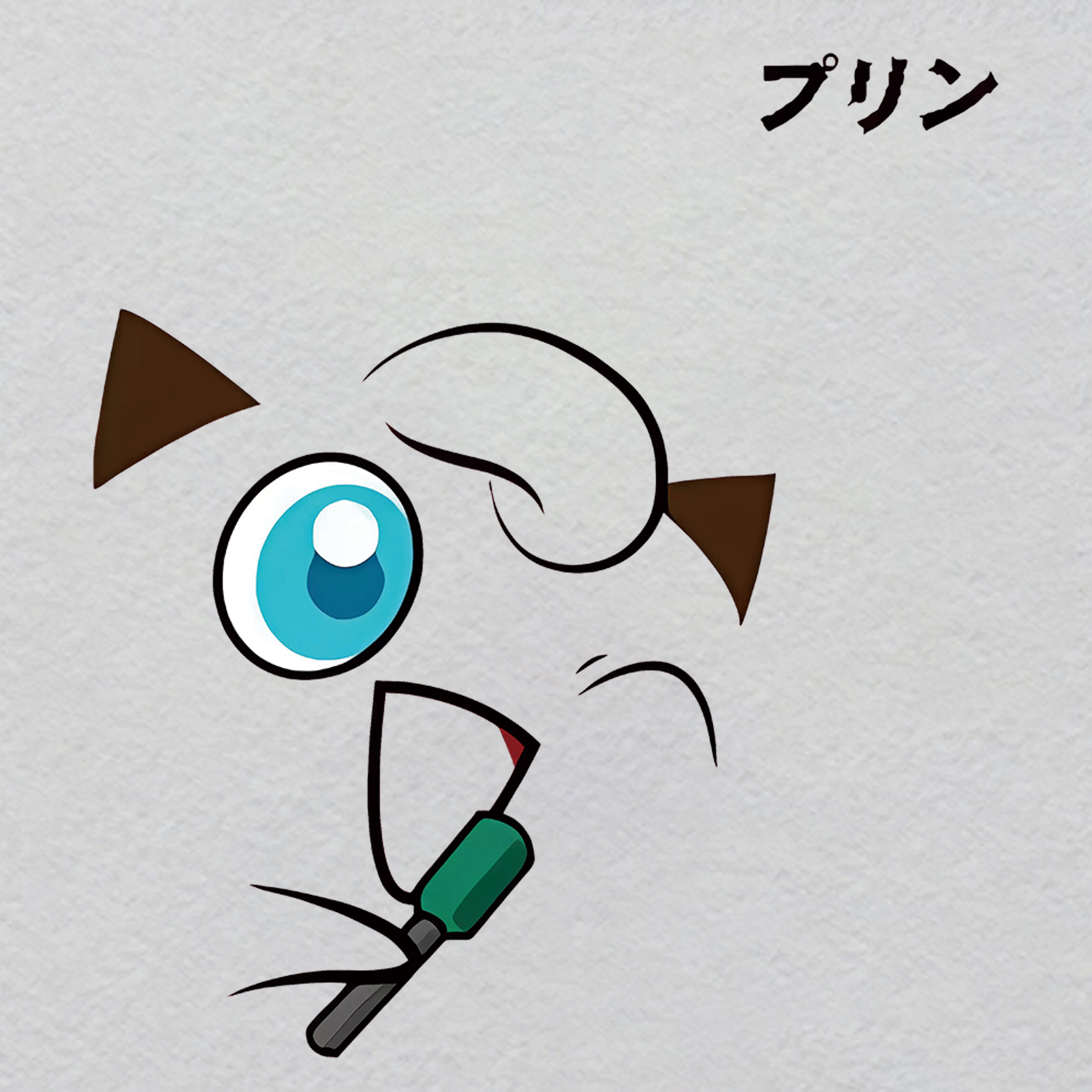 K000166-w31.5h35	Neon Roller Skate UV Patch | 80s Disco Rink Flashback