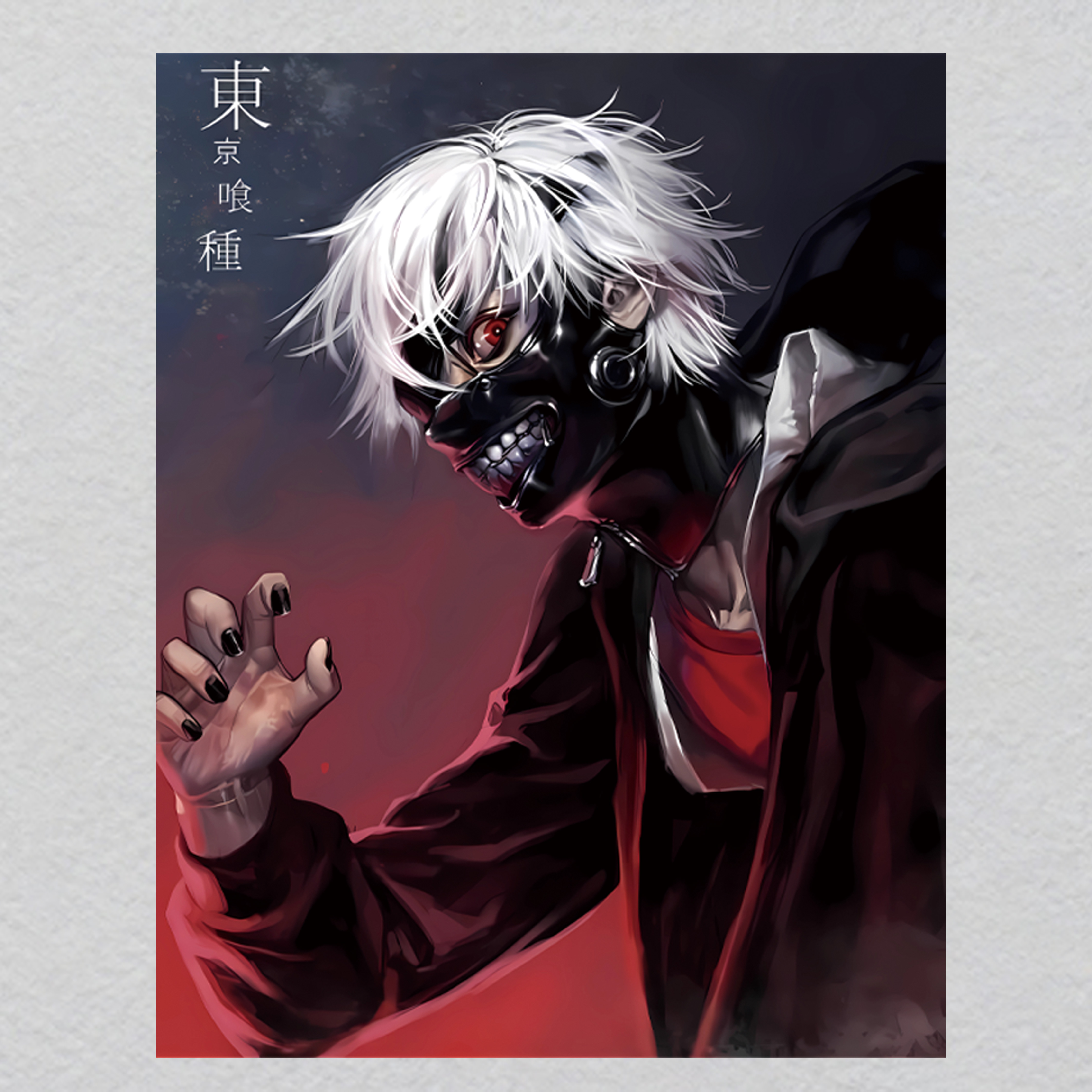 K000189-w27.5h35	Neon Barcode UV Patch | Glowing Consumerism & Tech