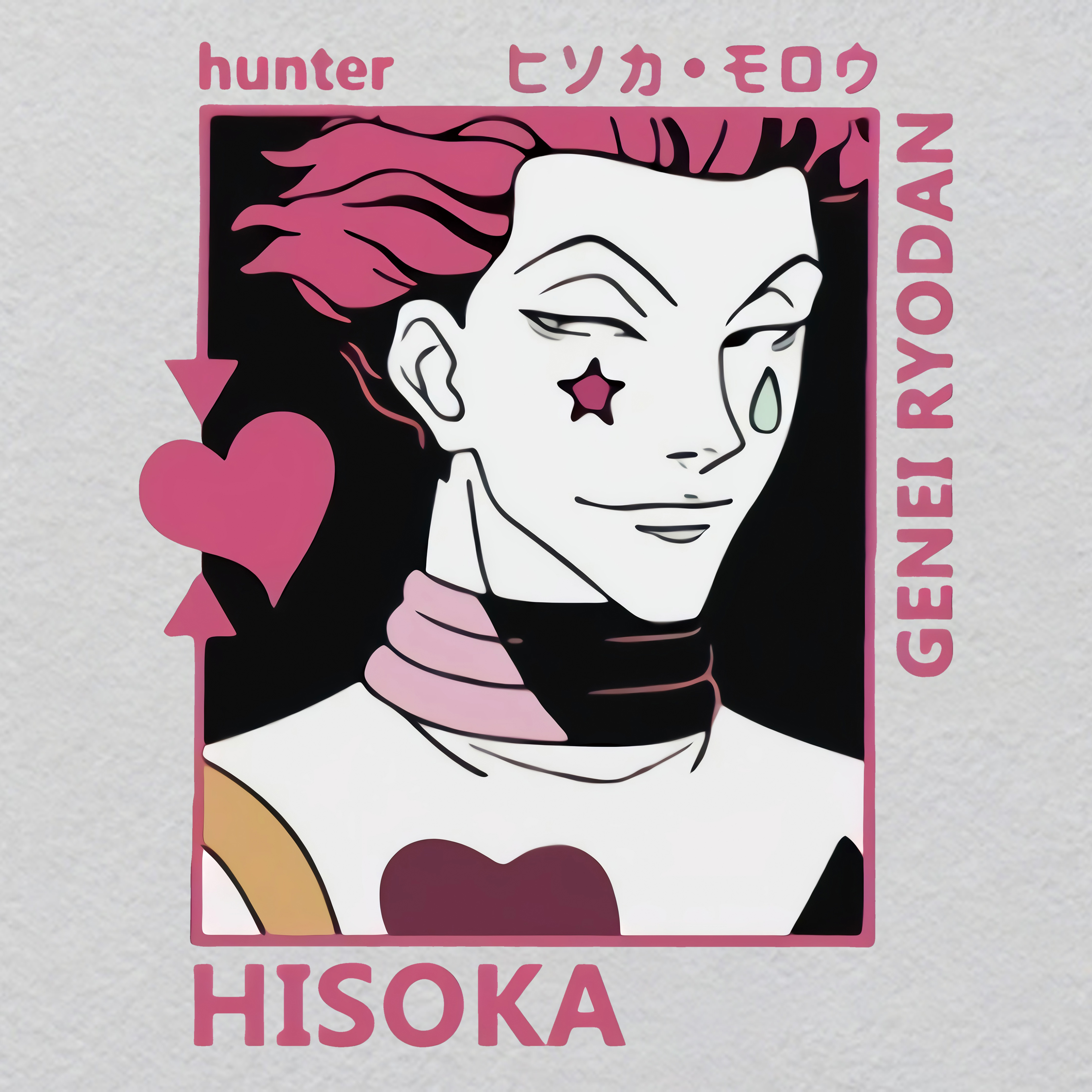 K000180-w28.33h35	UV Forest Mushroom Patch | Glowing Fairy Ring Toadstools