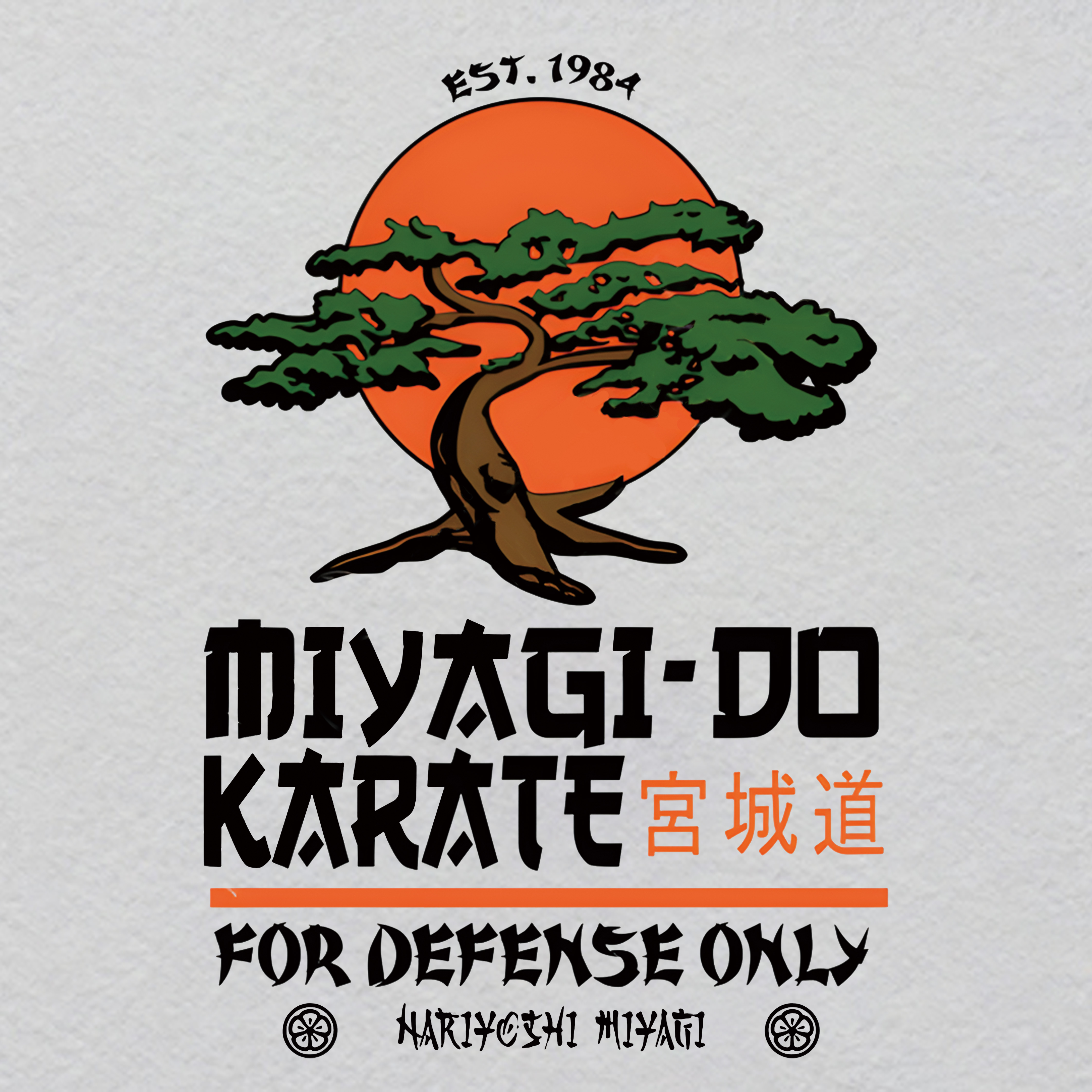 K000235-w23.8h35	 Navigator's Device Crystal Label | Ancient Astronomy