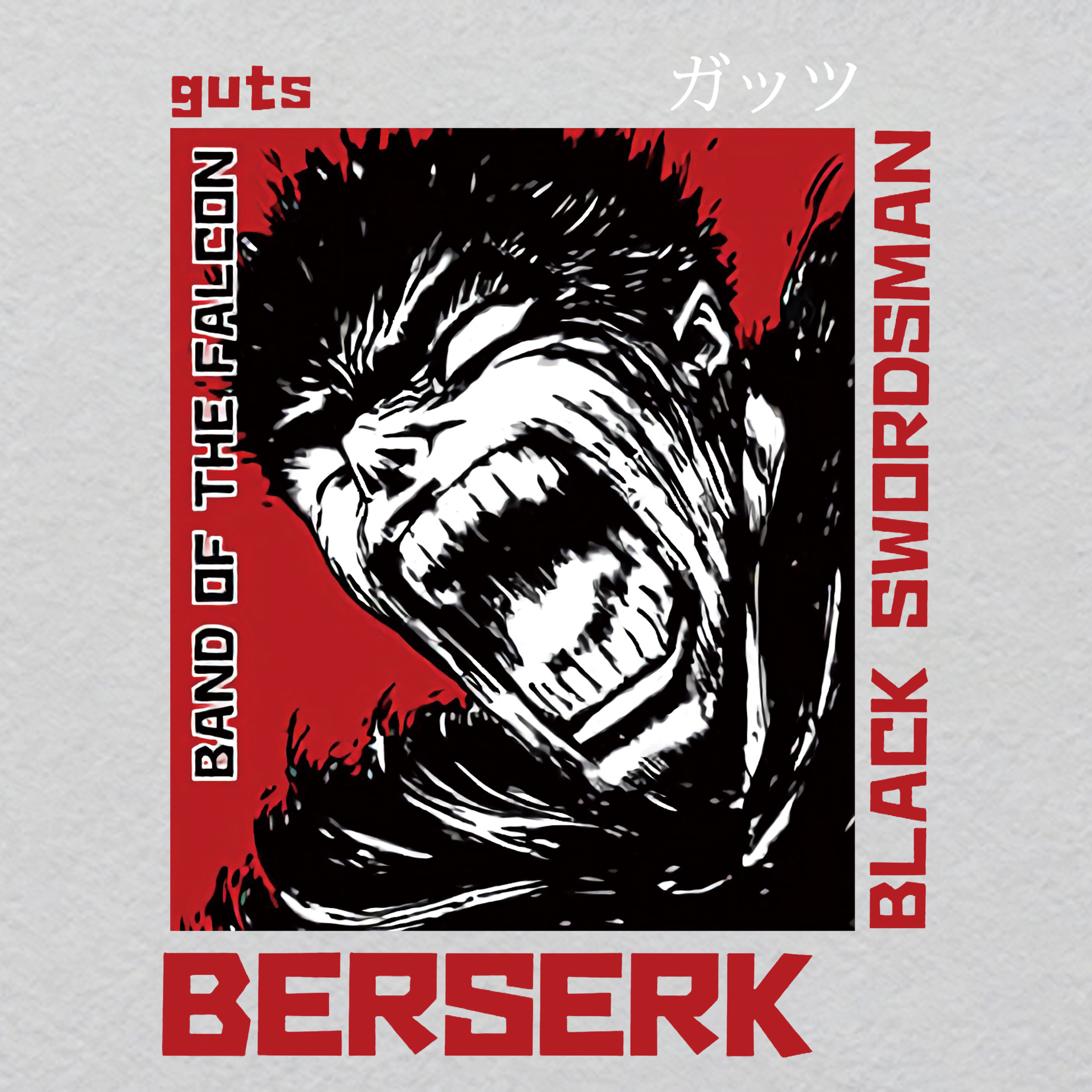 K000283-w26.75h35 Crystal Label | Glowing Question of Alien Life