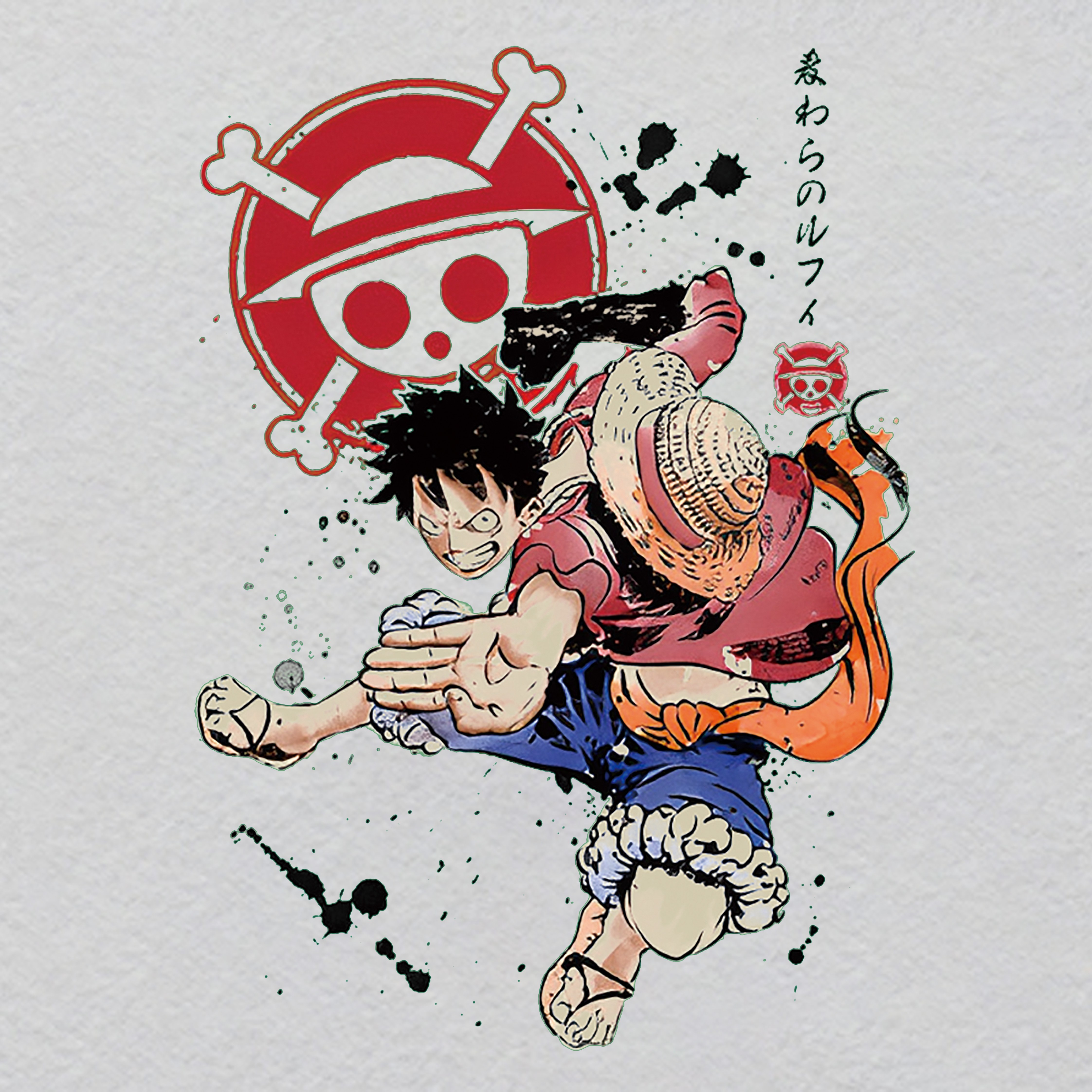 K000276-w25.1h35	UV Phantom Limb Patch | Glowing Transparent Anatomy