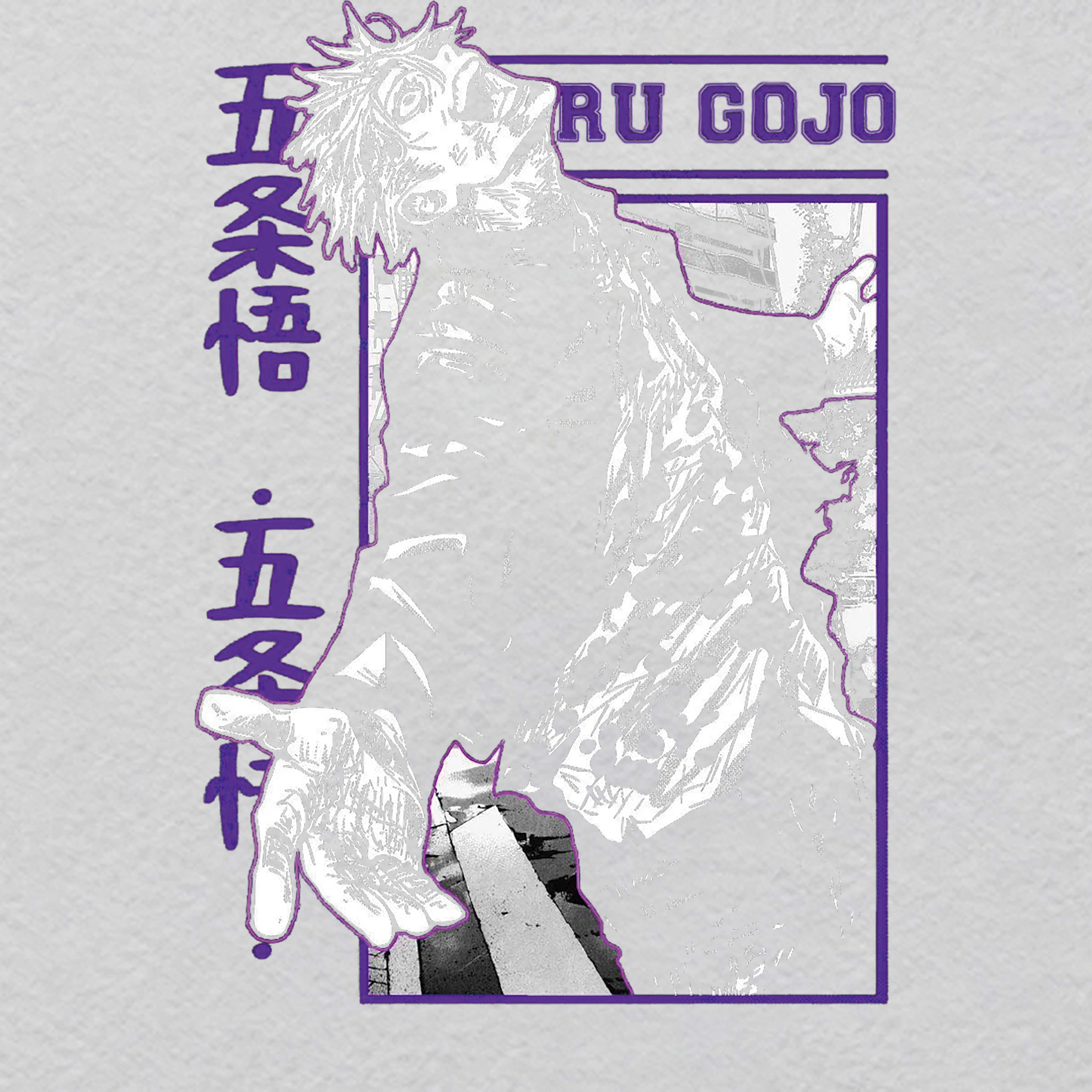 K000193-w24.5h35	UV Japanese Koi Fish Patch | Glowing Luck & Perseverance