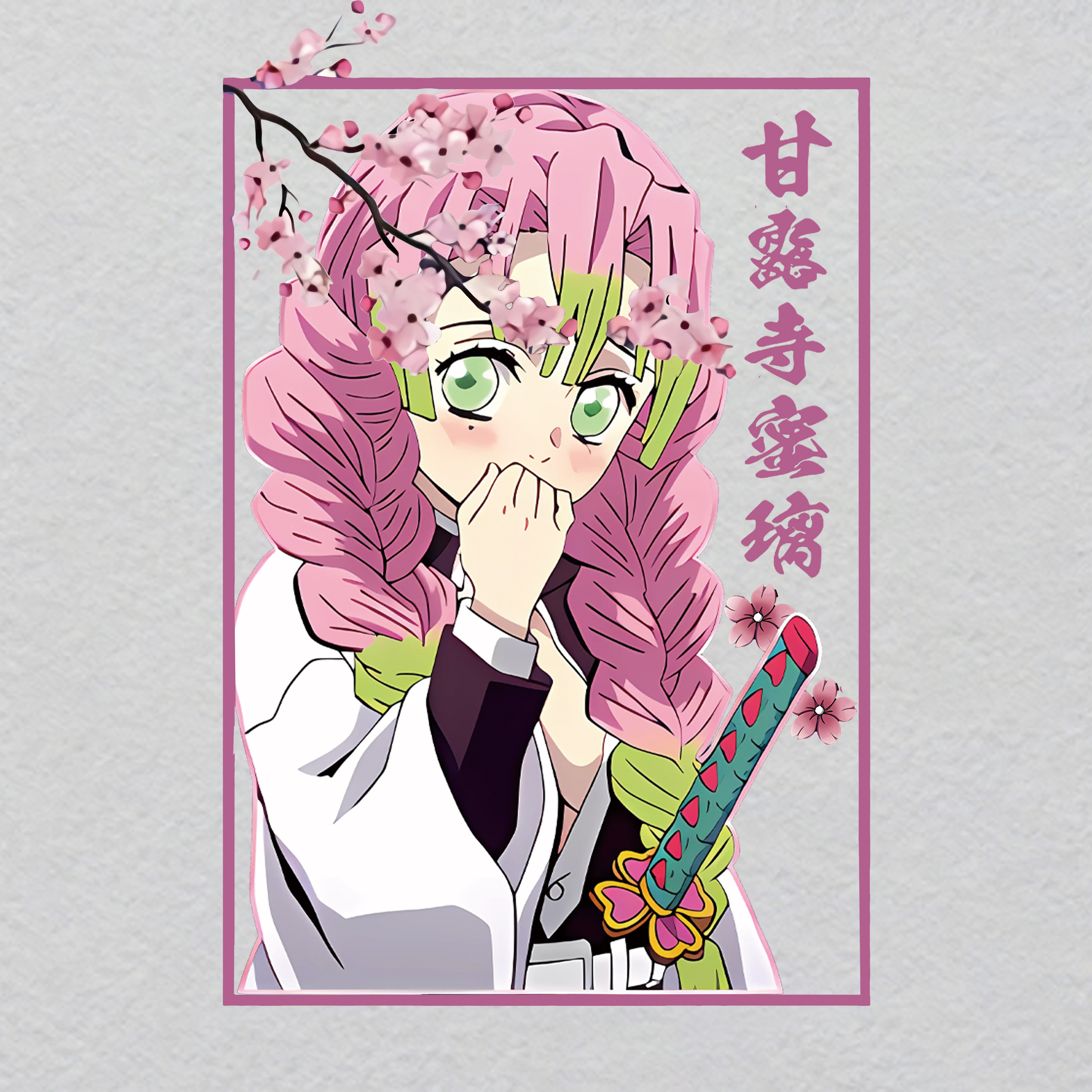 K000184-w22.5h35	Crystal Arrow Quiver Iron-On | Archer's Supply & Readiness