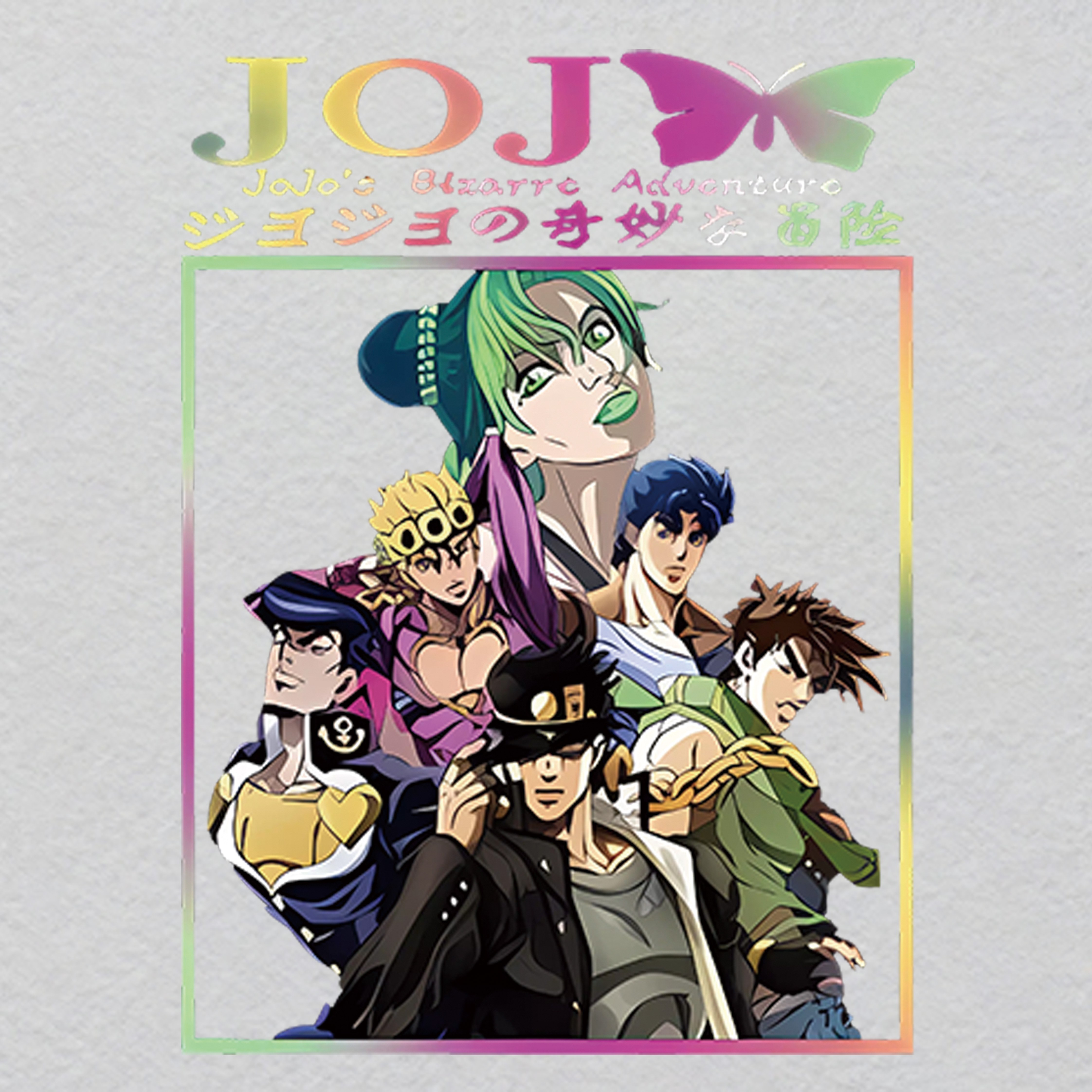 K000173-w25.5h35	Crystal Lantern Iron-On | Medieval Light in the Dark