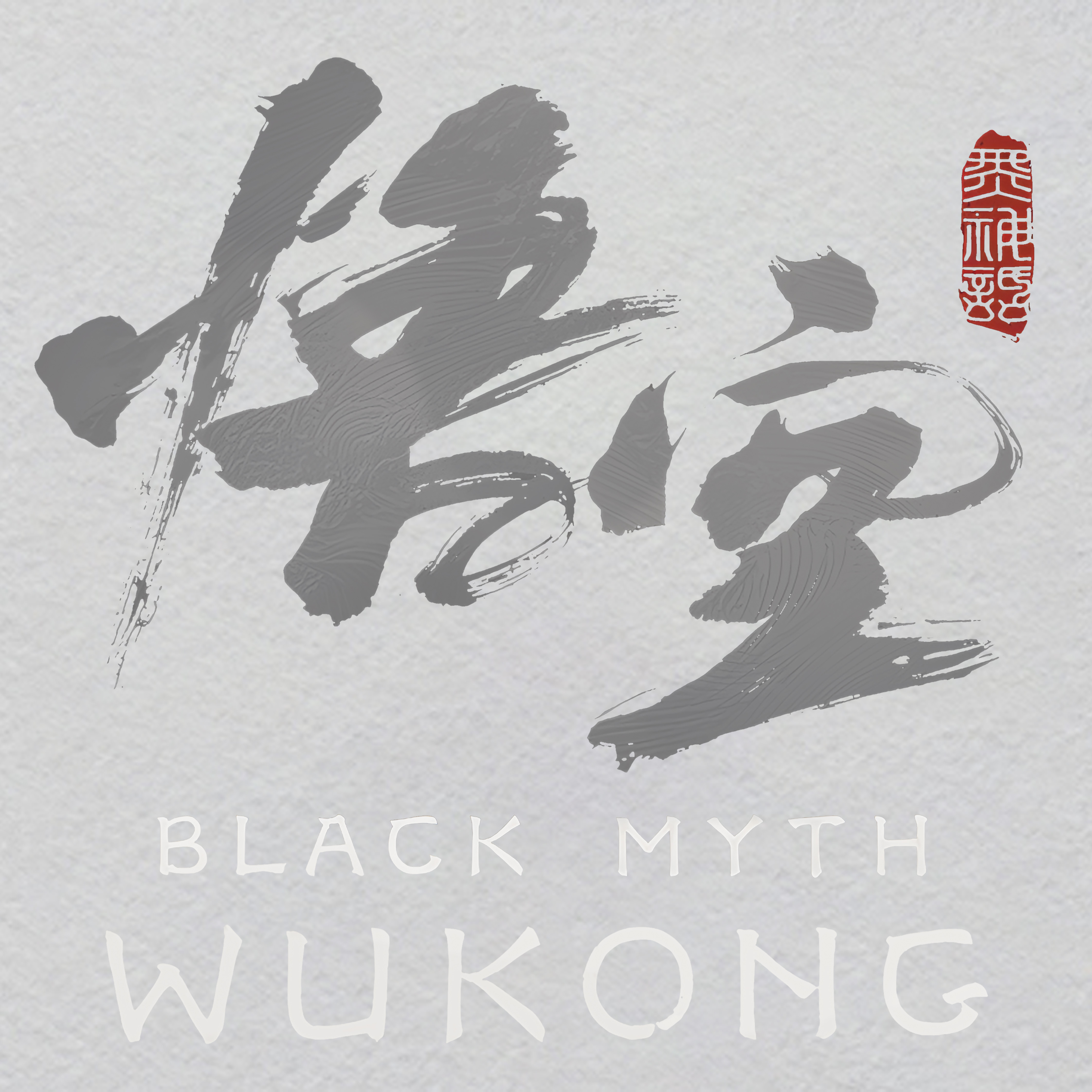 K000229-w35h34.5	Crystal Viking Rune Stones Iron-On | Casting Fortune Set