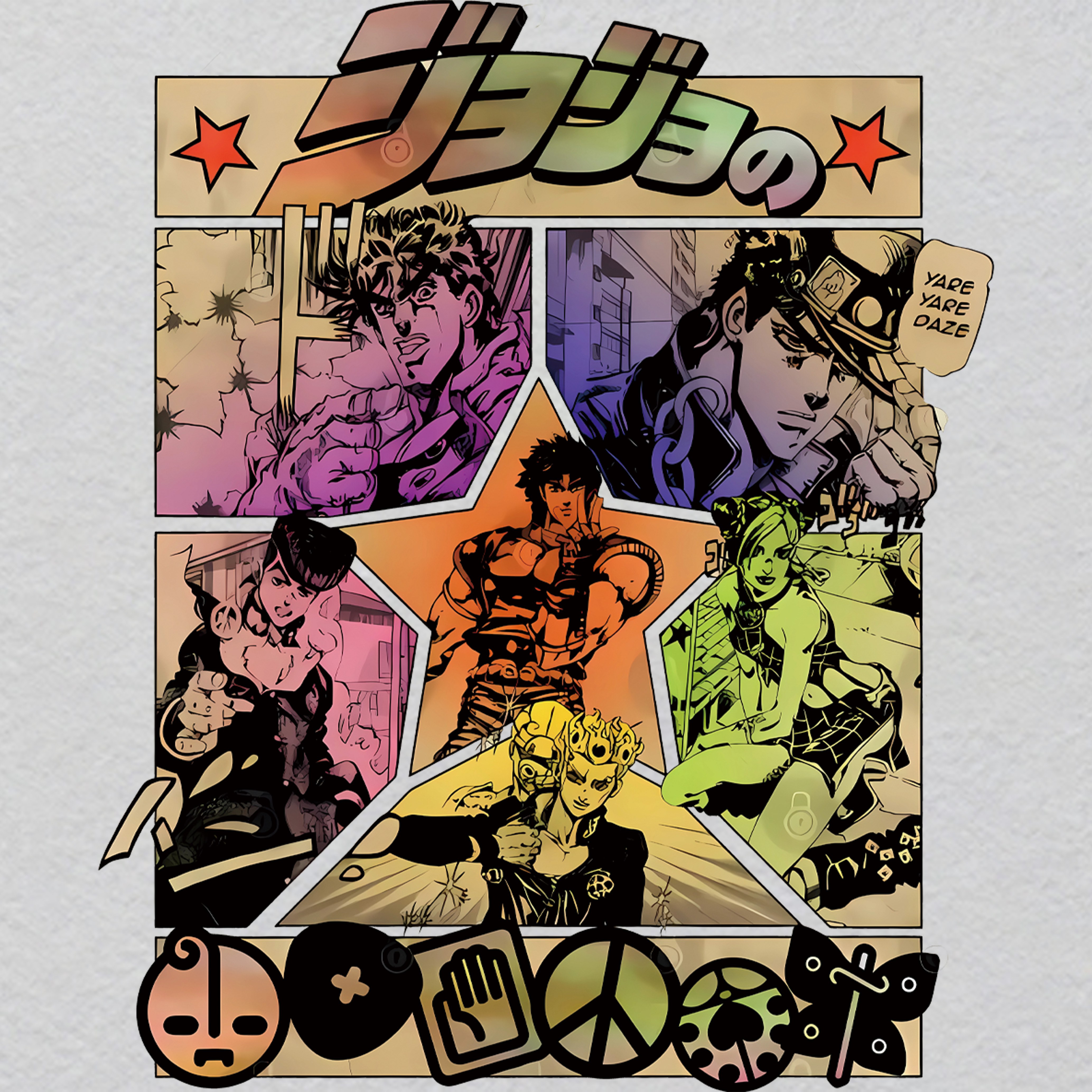 K000076-h35w28.74	Feather Quill Crystal Iron-On | Writer's Inspiration Symbol