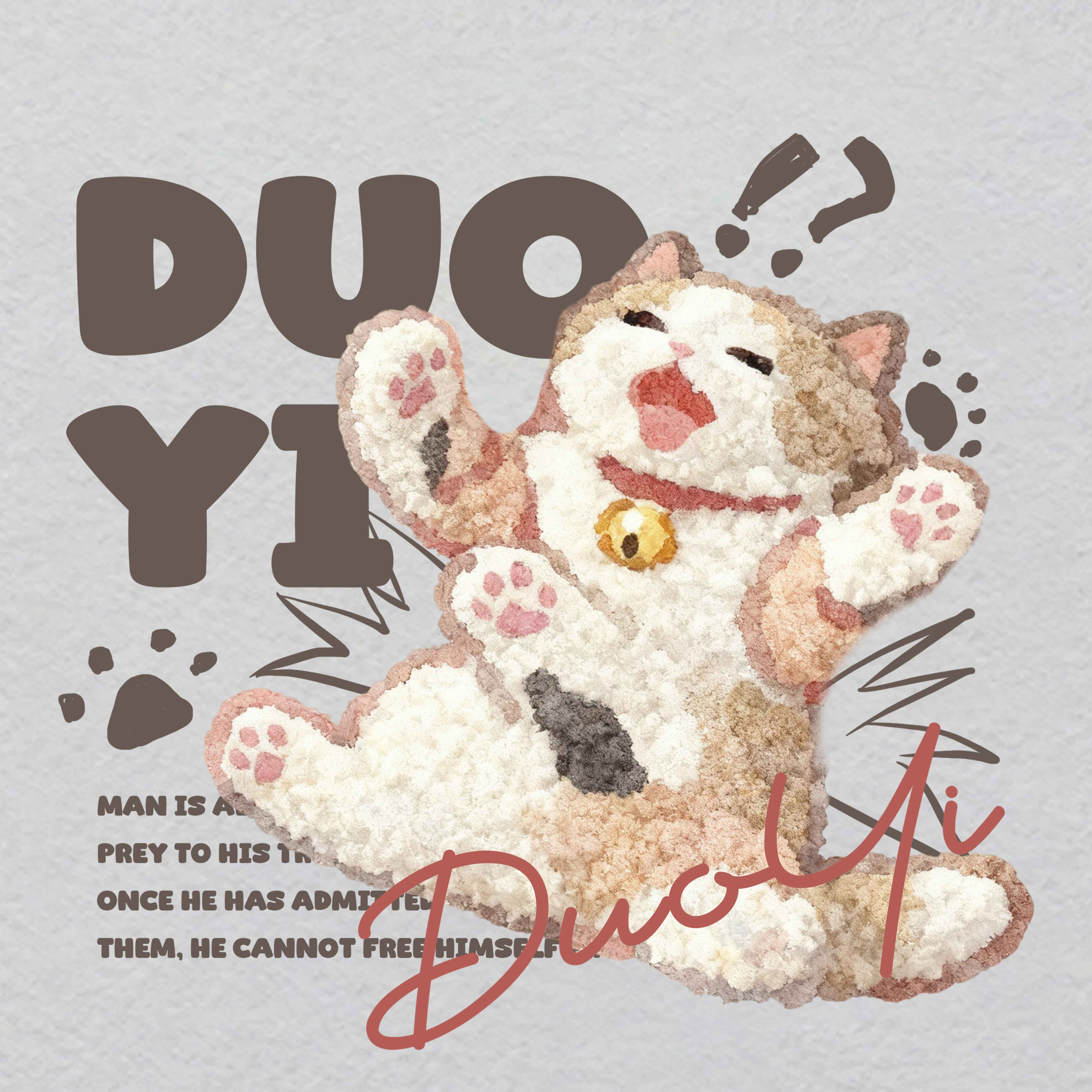 P000020-w34h32	Patch | Glowing Hand Silhouette Scene