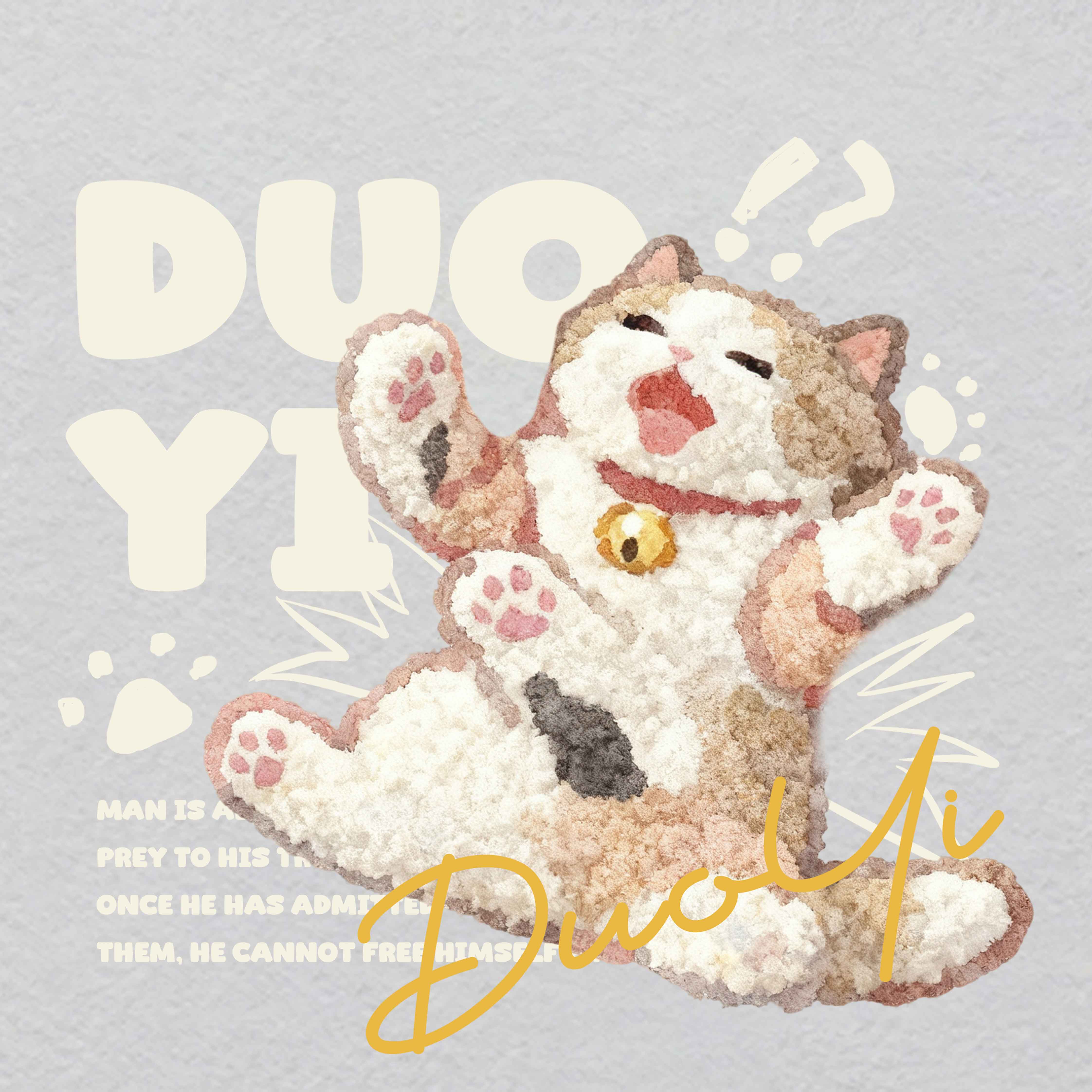 P000019-w34h32	Crystal Antique Typewriter Iron-On | Key Letter Detail