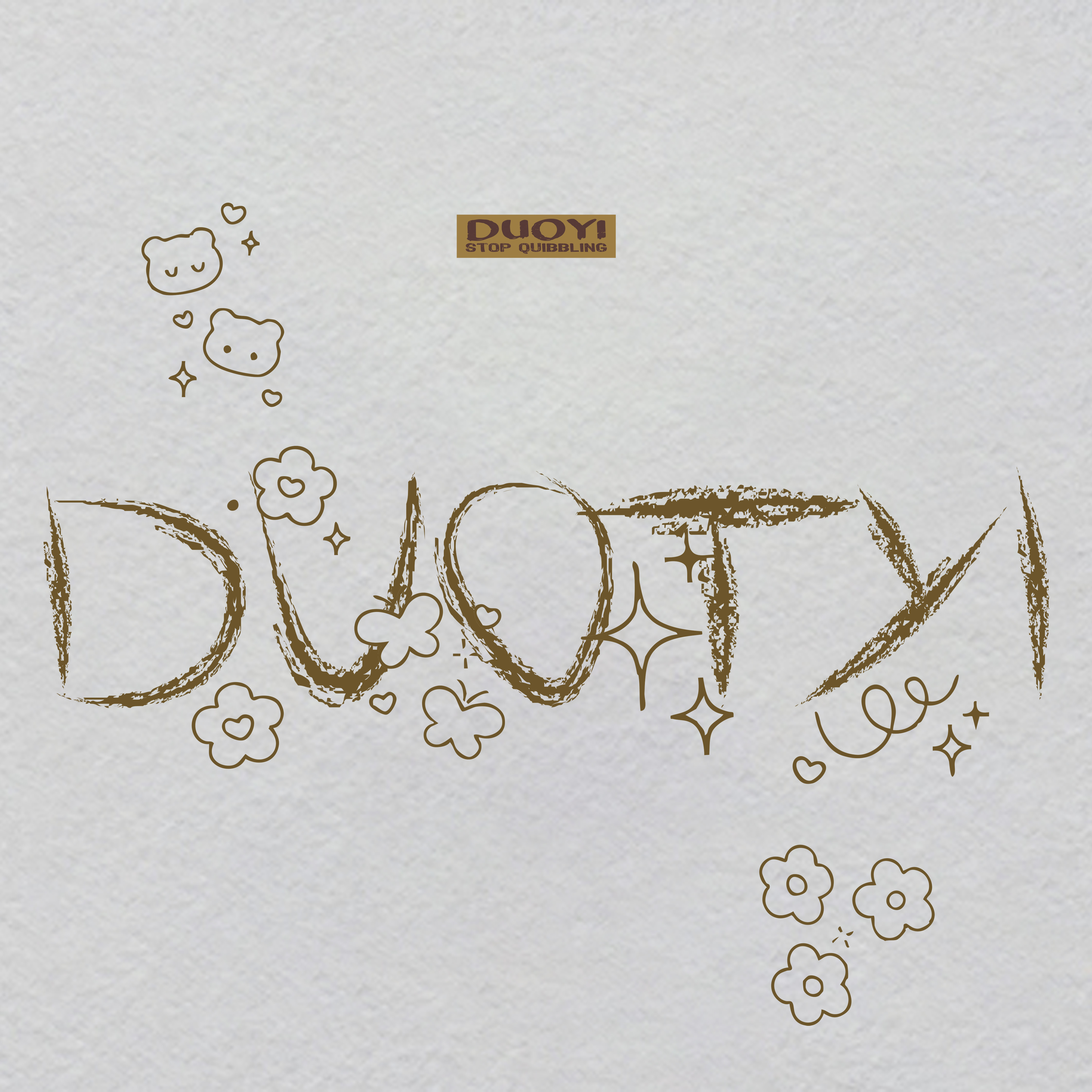 P000192-w35h28.6	UV Planck Length Scale Patch | Glowing Smallest Measurement