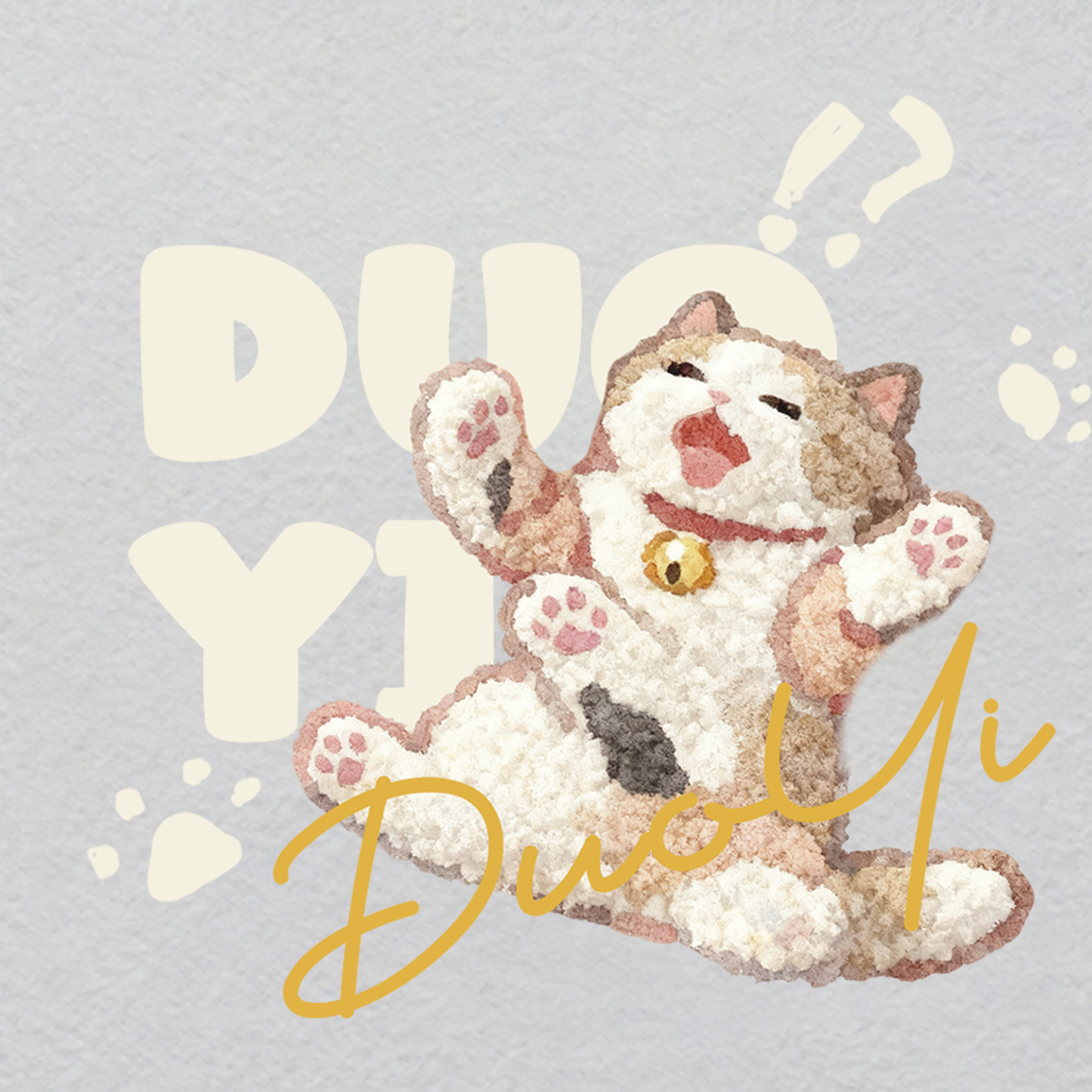 P000017-w35h32.18	 Crystal Label | Glowing Fungal Network Node