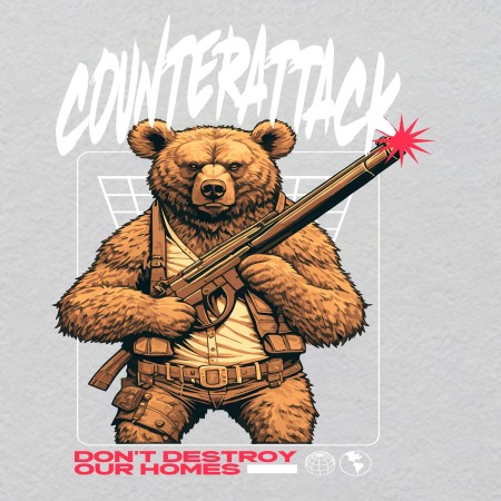 X00144-w29.18h35	Glowing Salt Flat at Night UV Patch | Mirror & Star Reflection