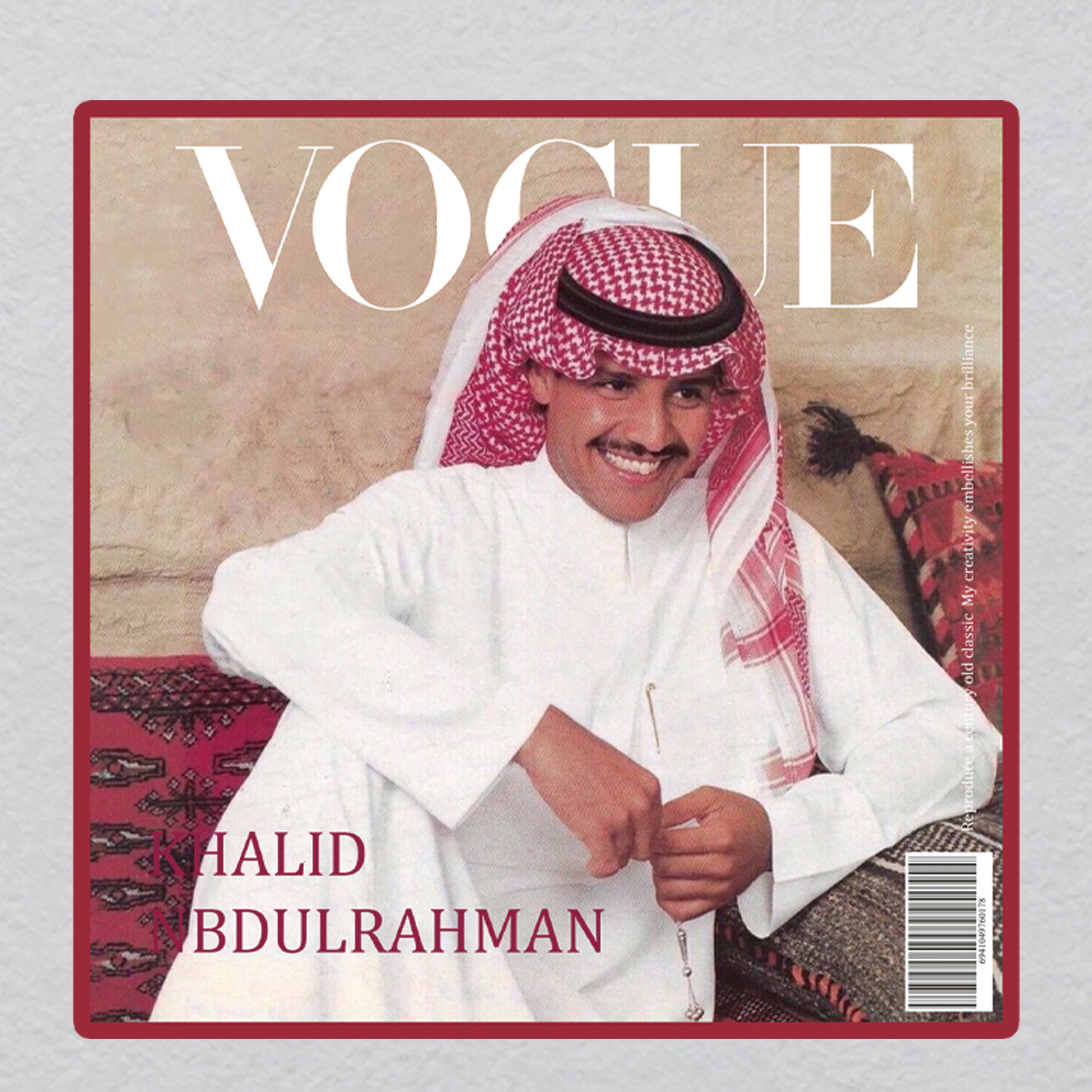 Z000153-w33h32.68	UV Solar Sail Spaceship Patch | Glowing Light-Powered Craft