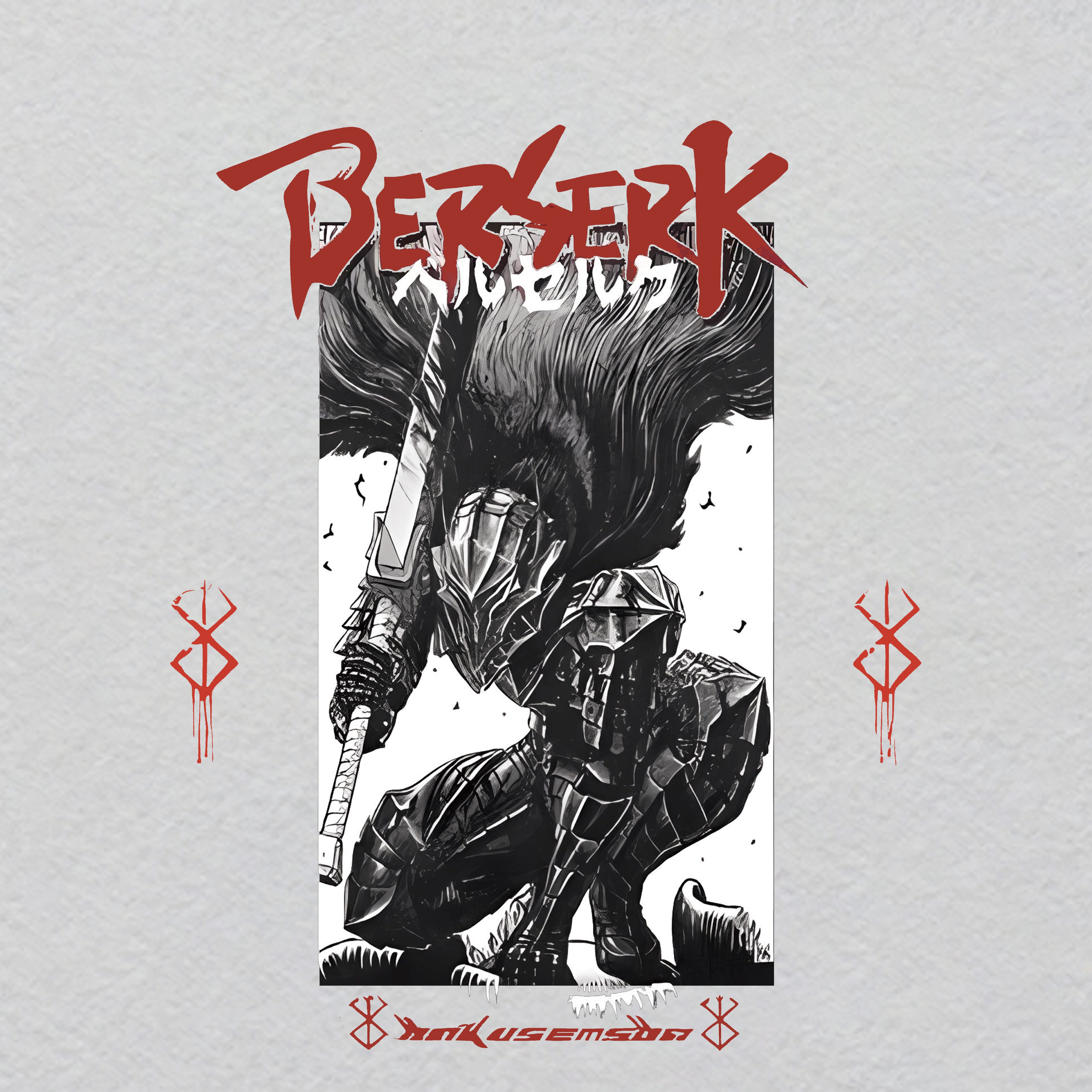 Z000145-w26.2h33	UV Neon Scribble Doodle Patch | Glowing Chaotic Freehand Art