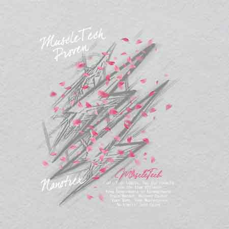 Z000309-w26.9h33	Crystal Retro Spaceship Control Panel | Blinking Glow Buttons