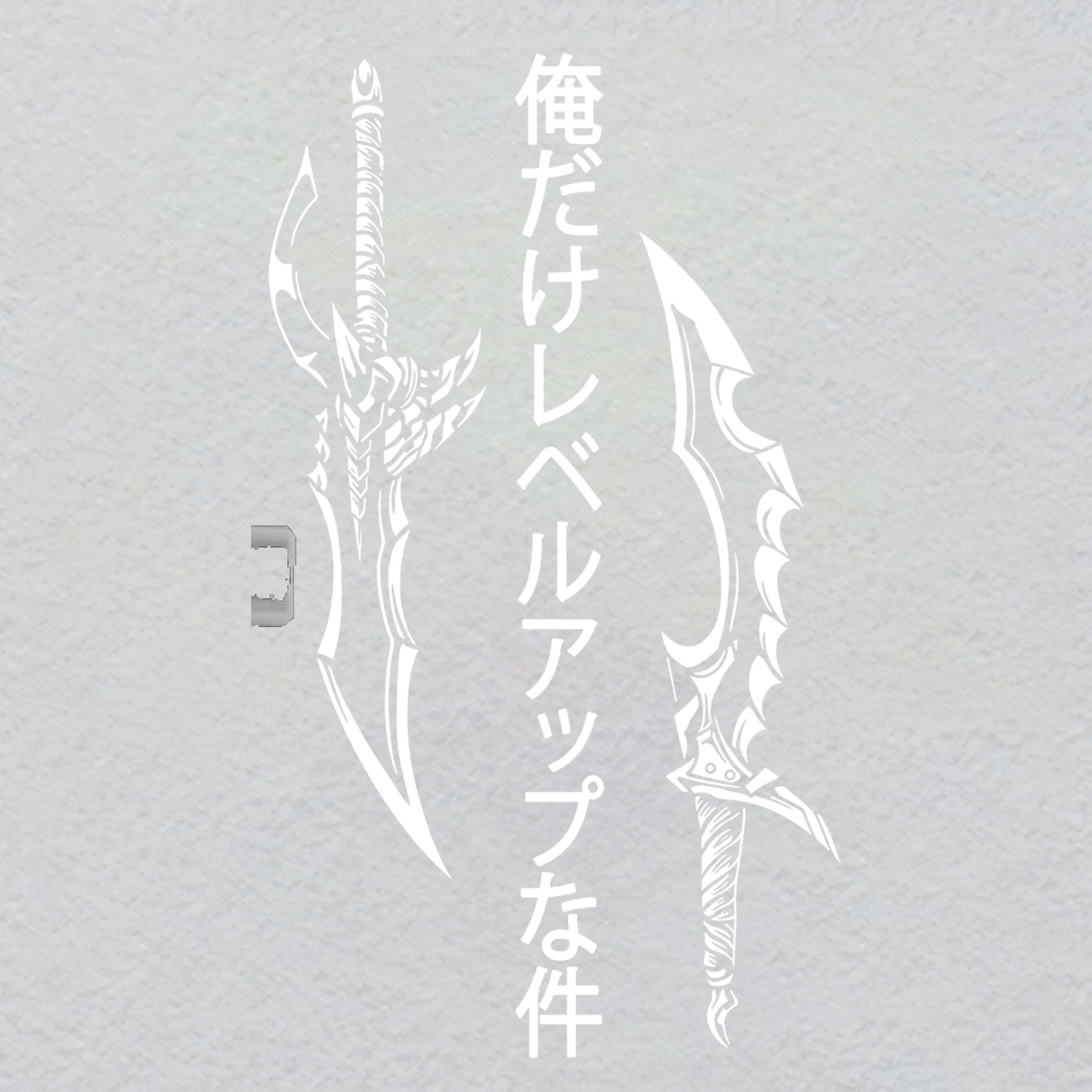 K000074-w20.5h35	Crystal Captain's Logbook Iron-On | Leather Book & Quill Pen