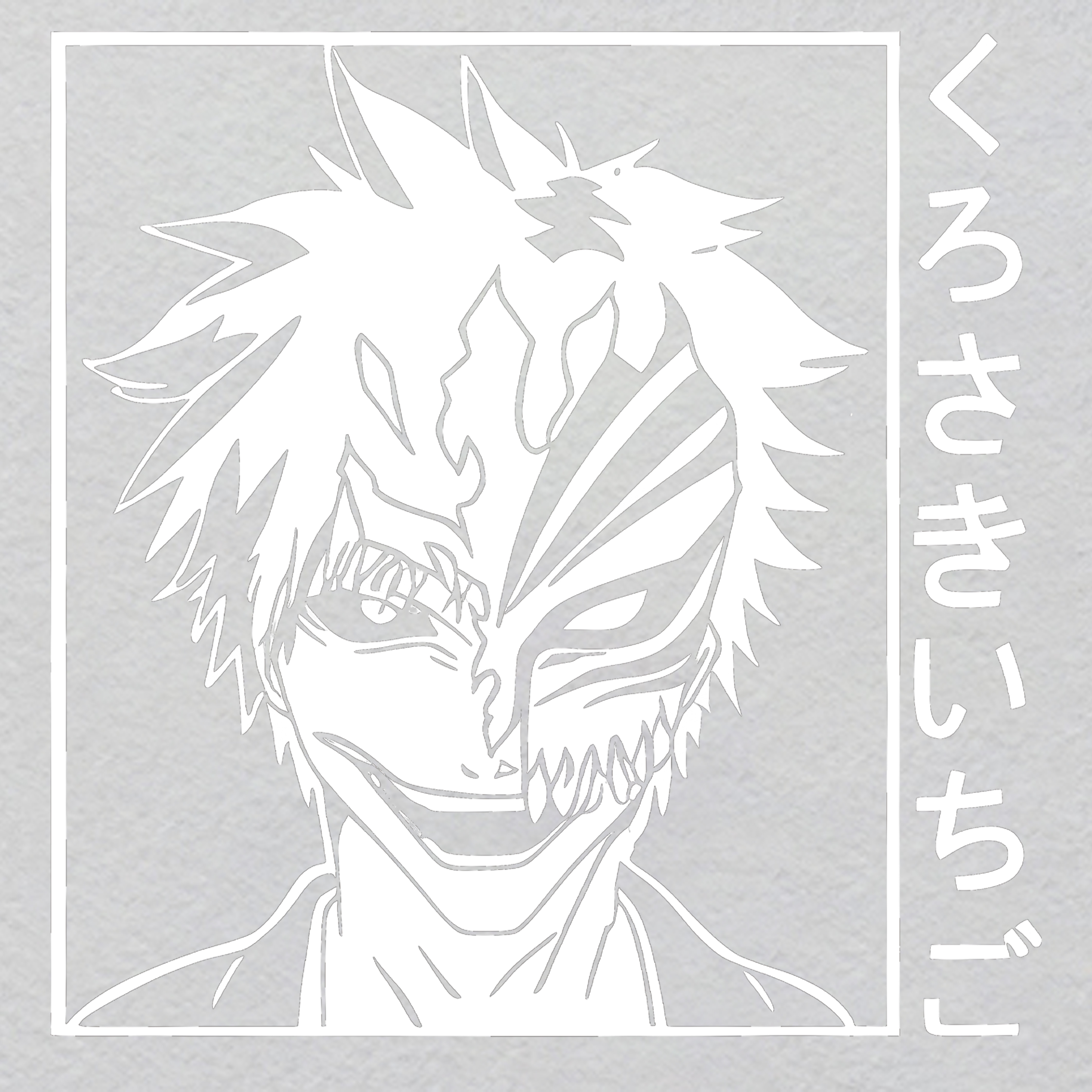 K000030-w34  "Neon Feedback Loop" Crystal Label | Glowing System & Cycle