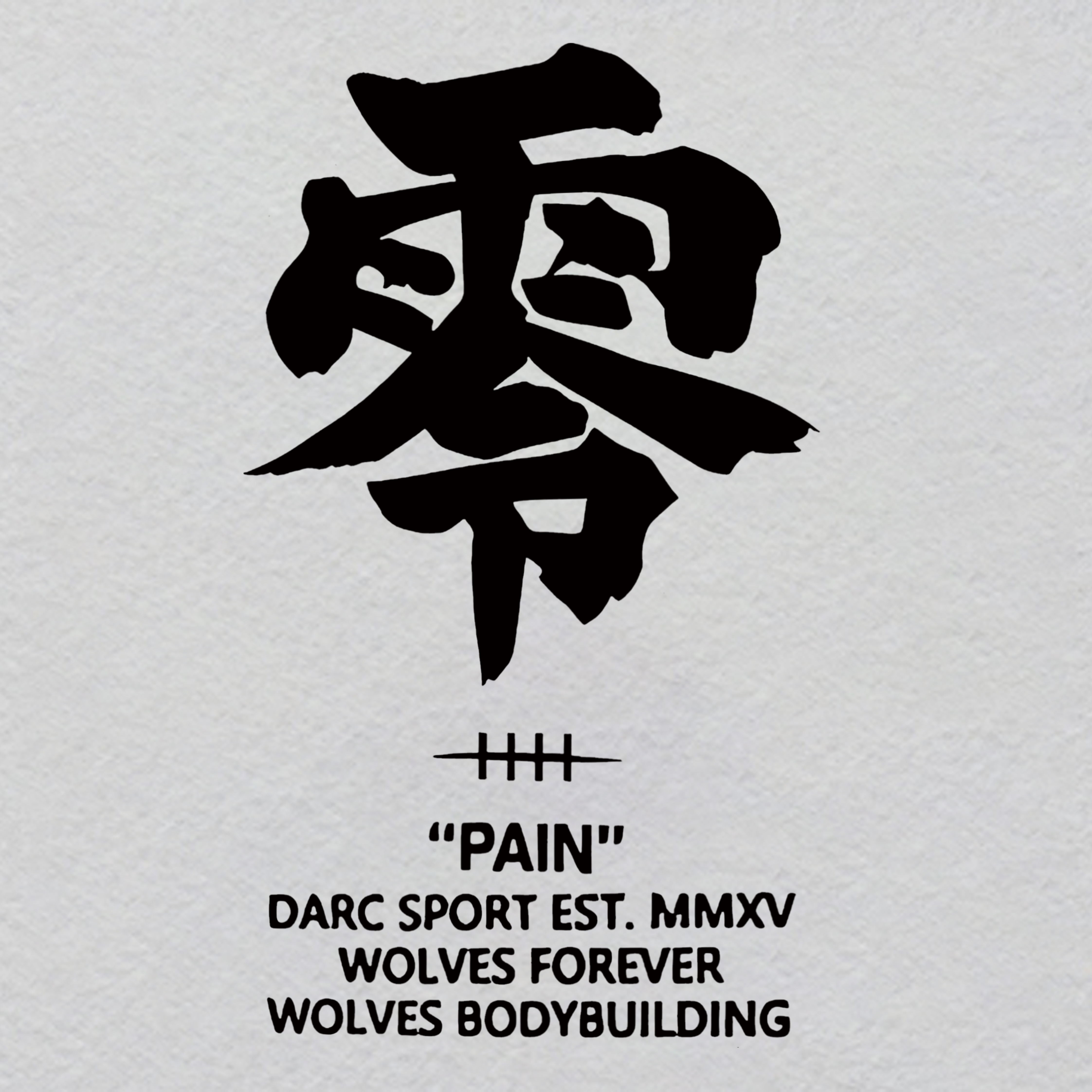 K000082-w20.15h35	"Mycelial Interface" Crystal Label | Fungus Connecting to Device Port