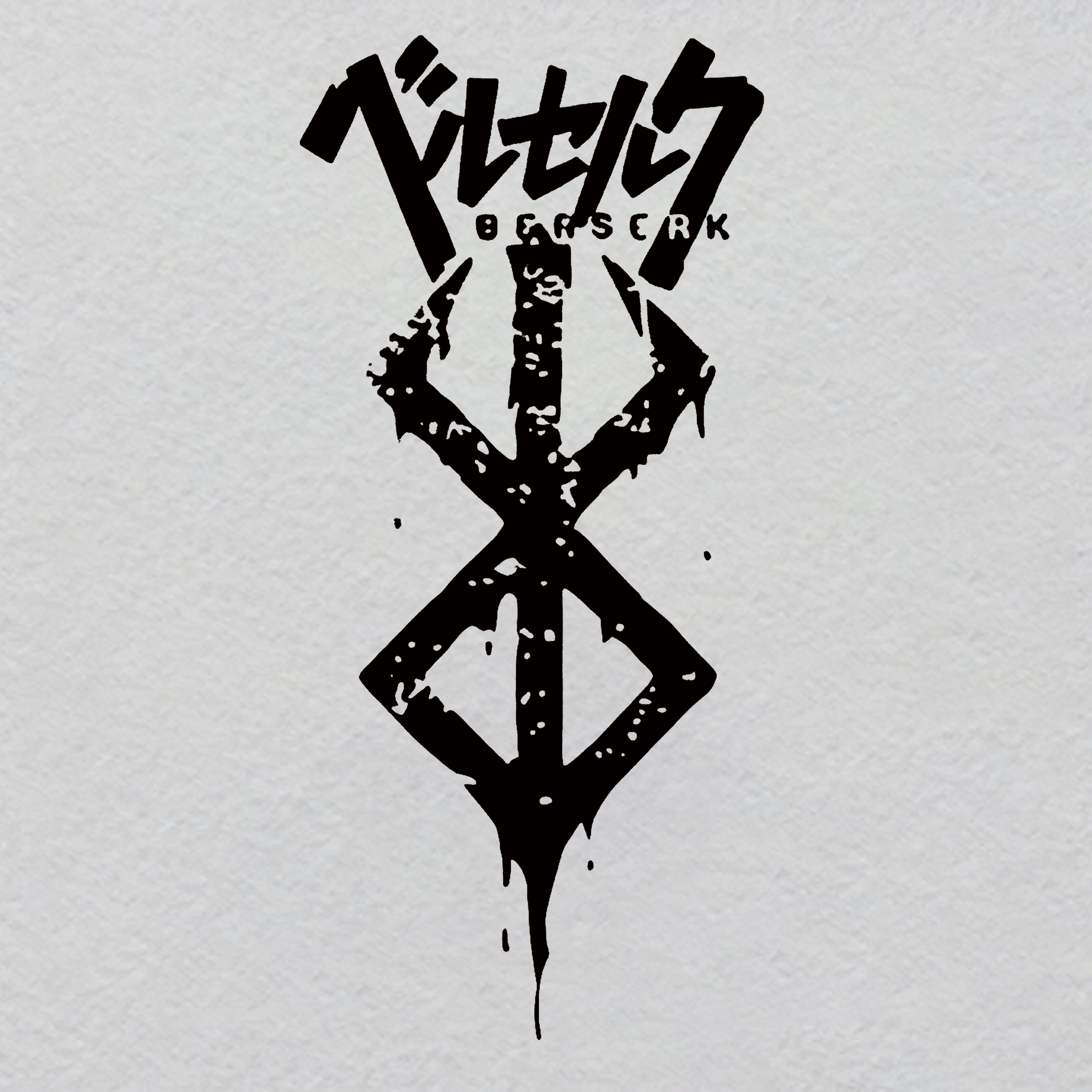 K000072-w16.17h35	UV Fluorescent Mineral Vein Patch | Glowing Ore in Rock Matrix