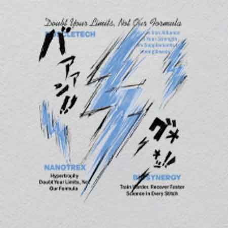 Z000304-w26.9h33	UV "Glowing Cave Paintings" Patch | Ancient Art Illuminated