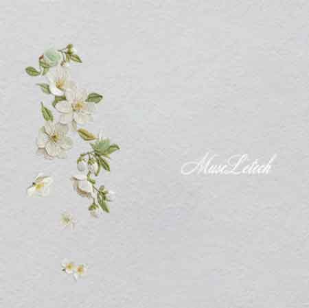 Z000331-w33h30.45	"Retro Rocket Exhaust" UV Patch | Glowing Countdown Blast-Off