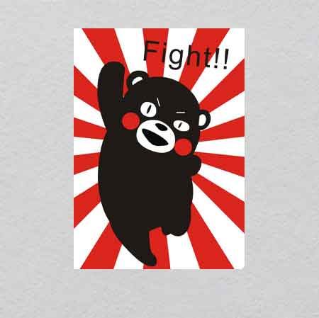 Kumamoto Bear W24.8H35	UV Predator Thermal Vision Patch | Glowing Heat Signature Silhouette