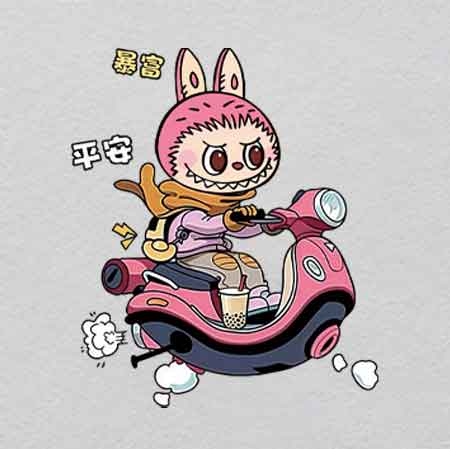 labubu（249）-w28h32.9	Glow Up with Labubu UV Crystal Iron-Ons