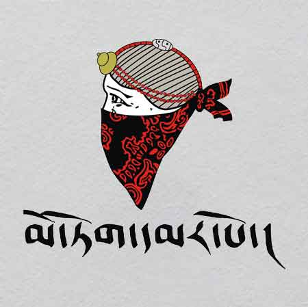 Former w30.6H27	 Iron-On | Glowing Quick Access Storage