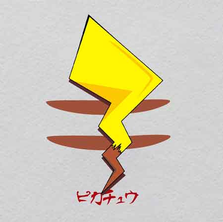 Pikachu Tail W20.1H30.9	 Crystal Label | Glowing Sympathetic Vibration