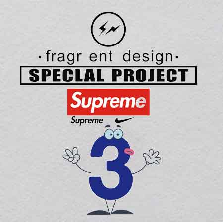 supreme3w26.6h30	Neon Lightning in a Bottle UV Patch | Captured Storm Glow