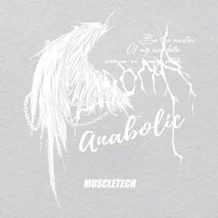 Z000036-w28.55h33	 Crystal Label | Glowing Corrupted Data Stack