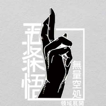 Z000030-w21.2h33	Crystal Label | Glowing Underwater Architecture