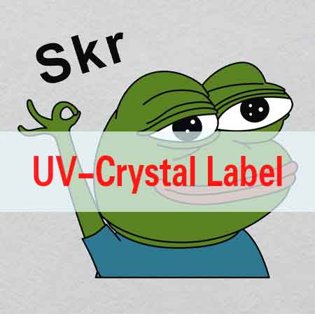 sku