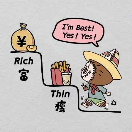 labubu（245）-w33.9h28.9	Iron-On Labubu with Glowing Crystal Label