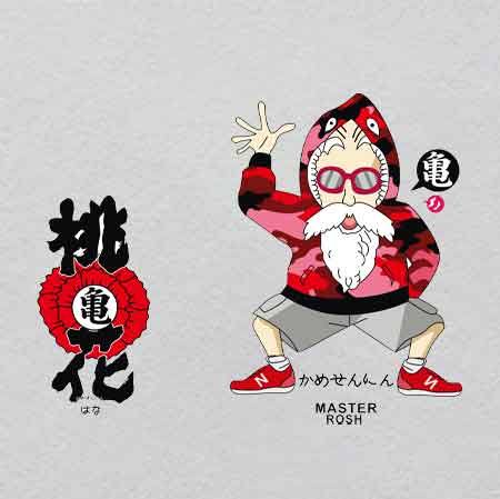 Peach Blossom Kame w29h22.5	UV Bioluminescent Cave Moss Patch | Glowing Subterranean Garden