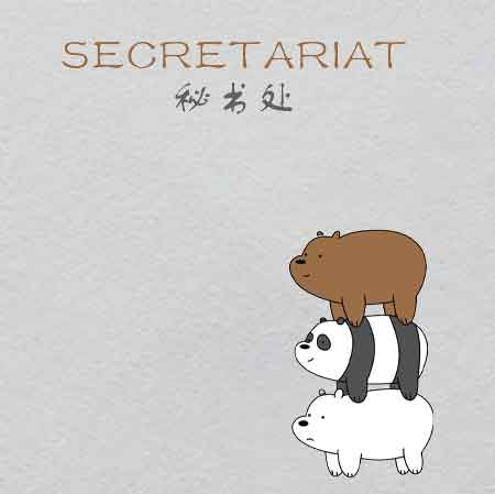 Three Bears w26.2h31.1	 Crystal Label | Glowing Slipping Memory