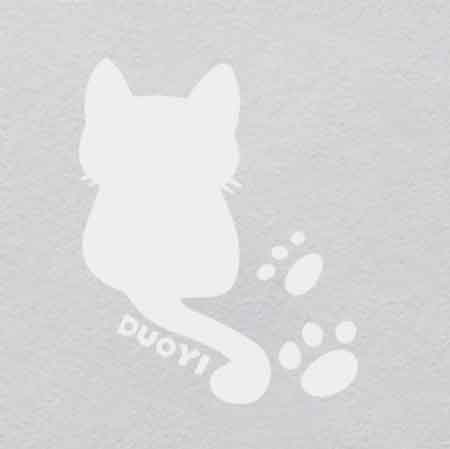 Z000059-w28.37h35	UV Fossilized Lightning Patch | Glowing Fulgurite Sand Formation