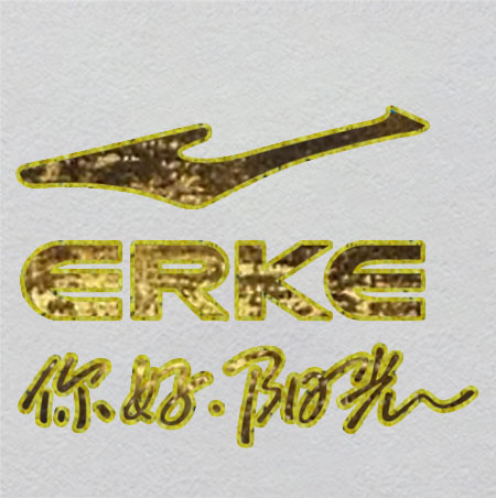 erke-w3.5h2.57	Glowing Plankton Bloom UV Patch | Ocean Surface Milky Sea