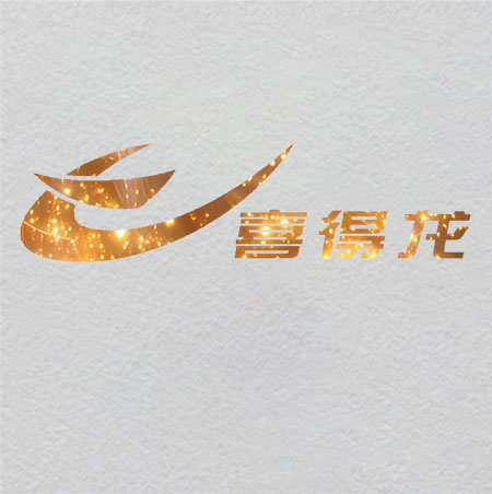 xidelong-w3.5h0.92	Glowing Plankton Bloom UV Patch | Ocean Surface Milky Sea