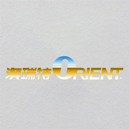 reent-w3.5h0.71	Glowing Plankton Bloom UV Patch | Ocean Surface Milky Sea