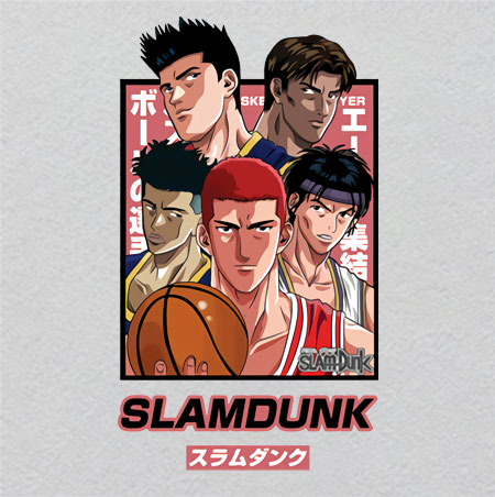 SLAM-DUNKw2.01h3.5	Crystal Antique Sextant Iron-On | Celestial Navigation Tool