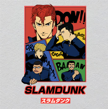 SLAM DUNKw2.32h3.5	UV Aurora in a Test Tube Patch | Captured Glowing Sky Science