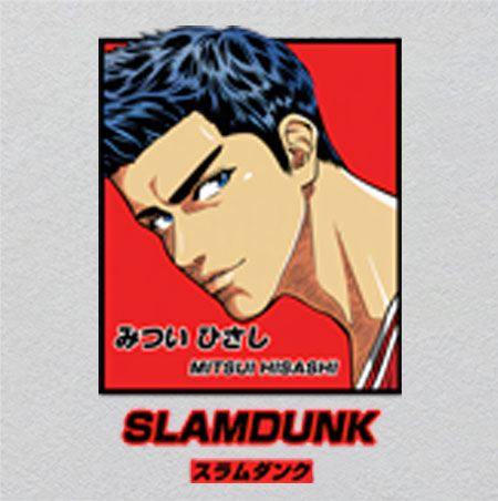 SLAM-DUNKw2.32h3.5	Crystal Retro Push-Button Phone Iron-On | Rotary Replacement